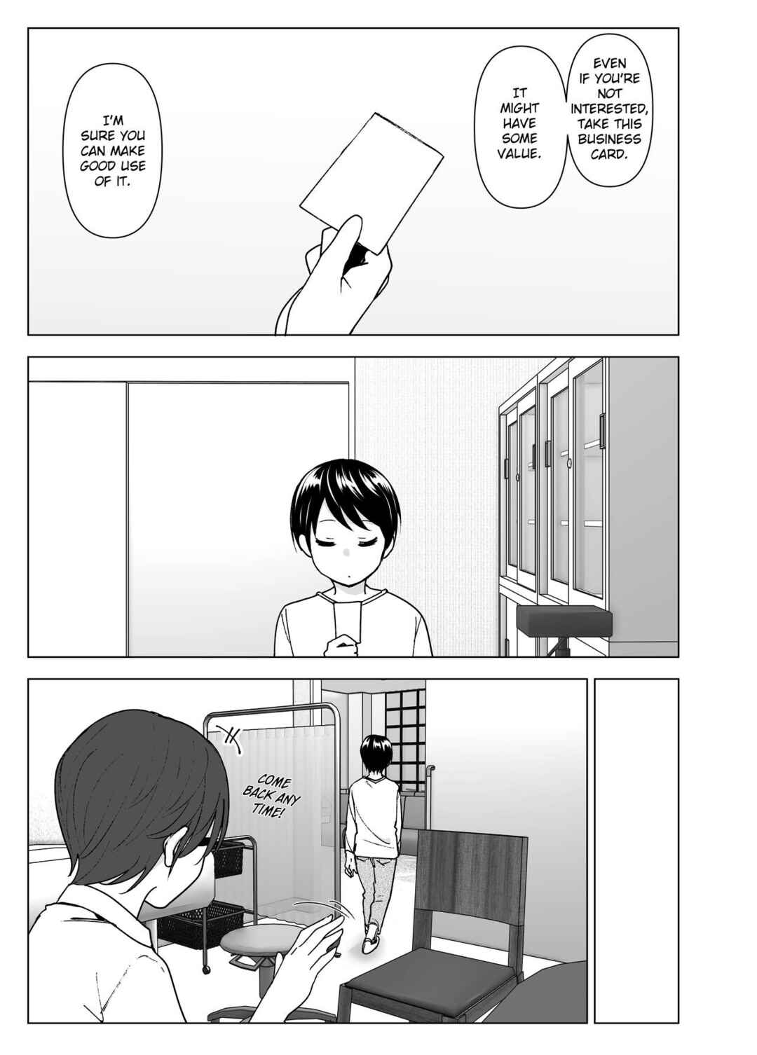 Page 70 Chapter 2 She Used To Be Cool