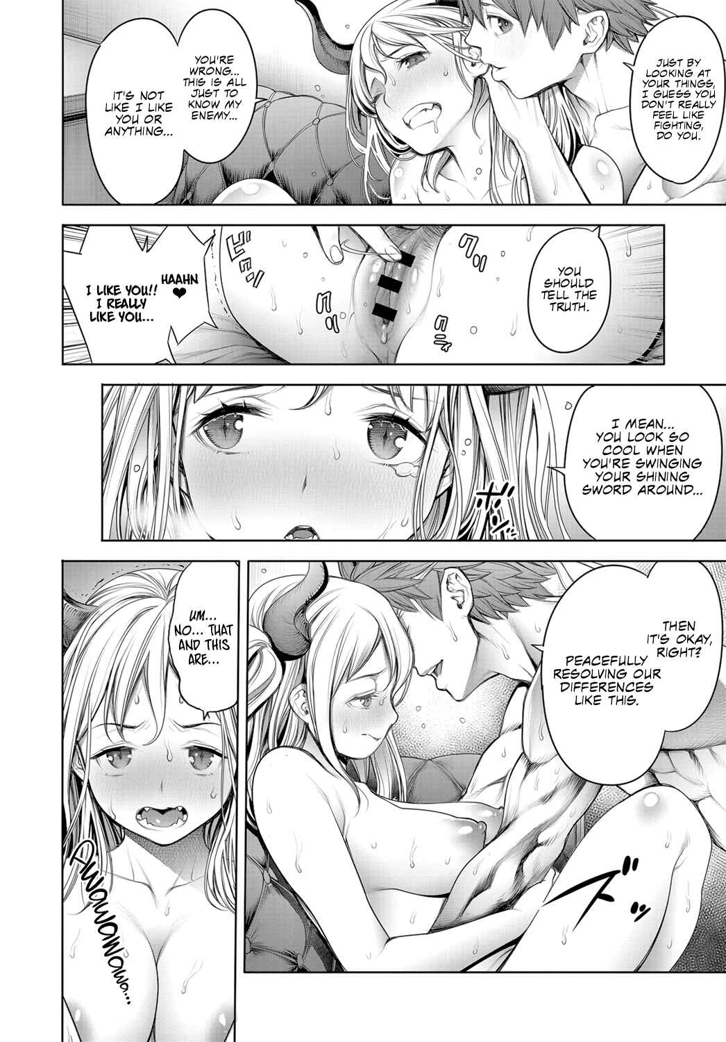 Page 12 Chapter Unknown_915c Maou to Himitsu Heya