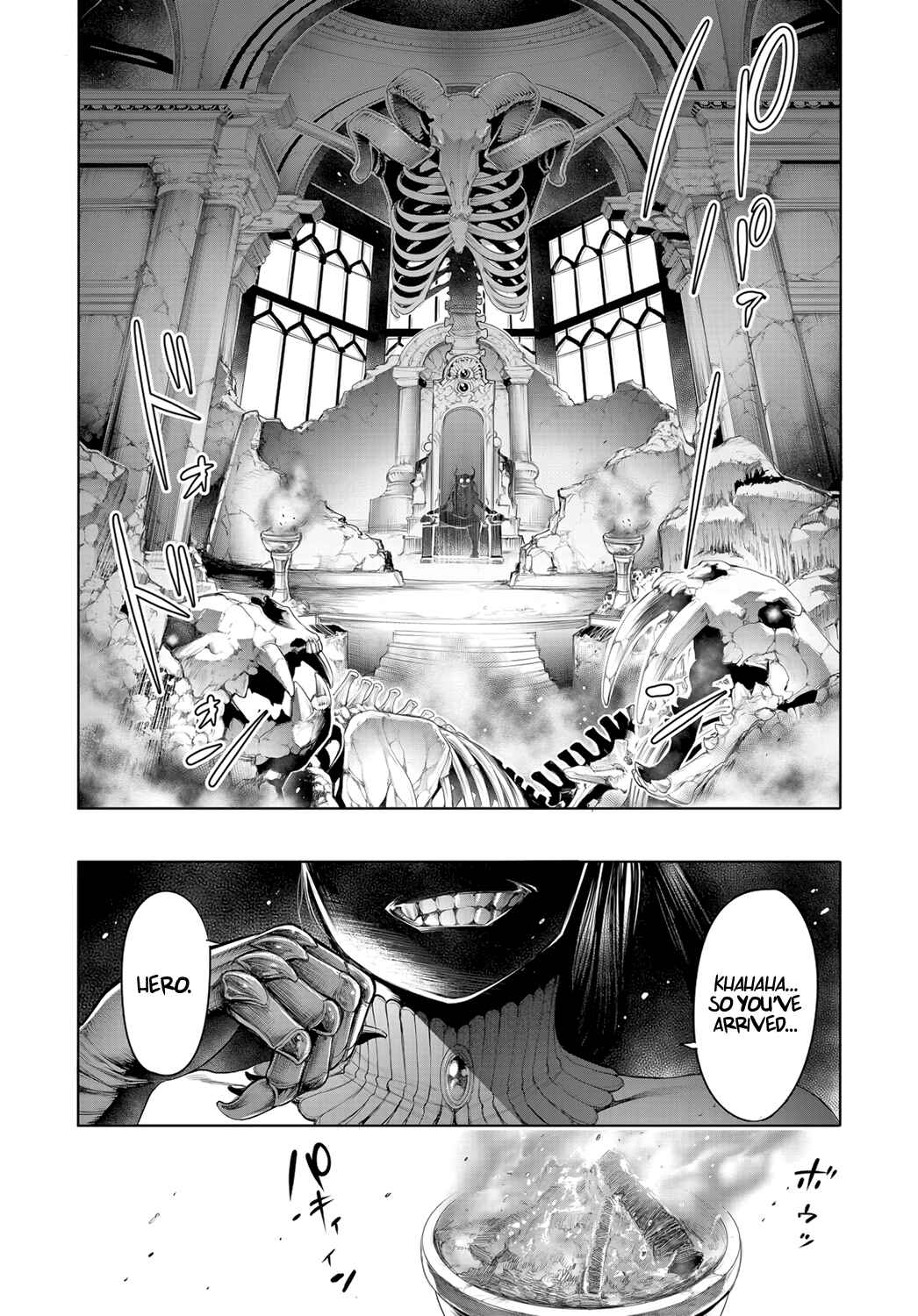 Page 2 Chapter Unknown_915c Maou to Himitsu Heya