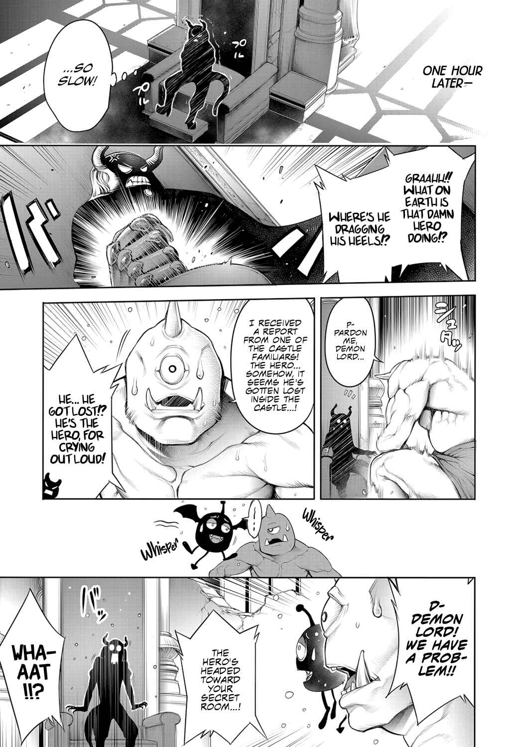 Page 3 Chapter Unknown_915c Maou to Himitsu Heya