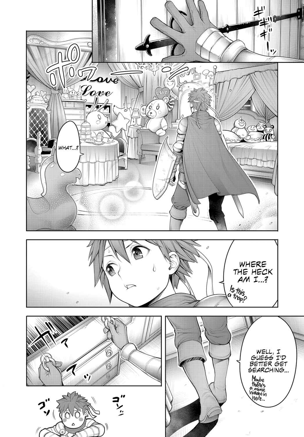 Page 4 Chapter Unknown_915c Maou to Himitsu Heya