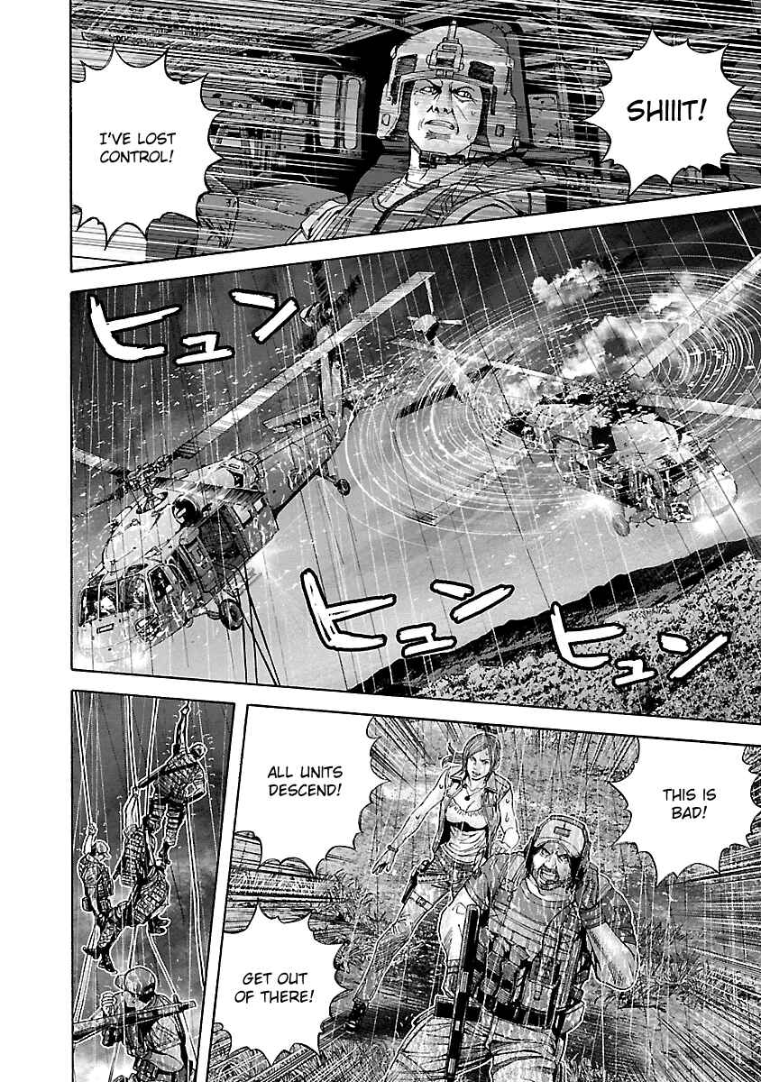 Page 11 Chapter 25 Resident Evil: Heavenly Island