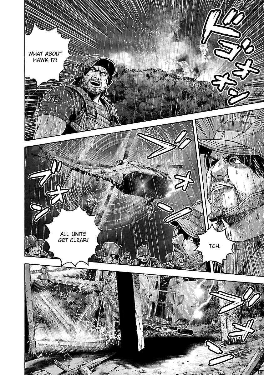 Page 13 Chapter 25 Resident Evil: Heavenly Island