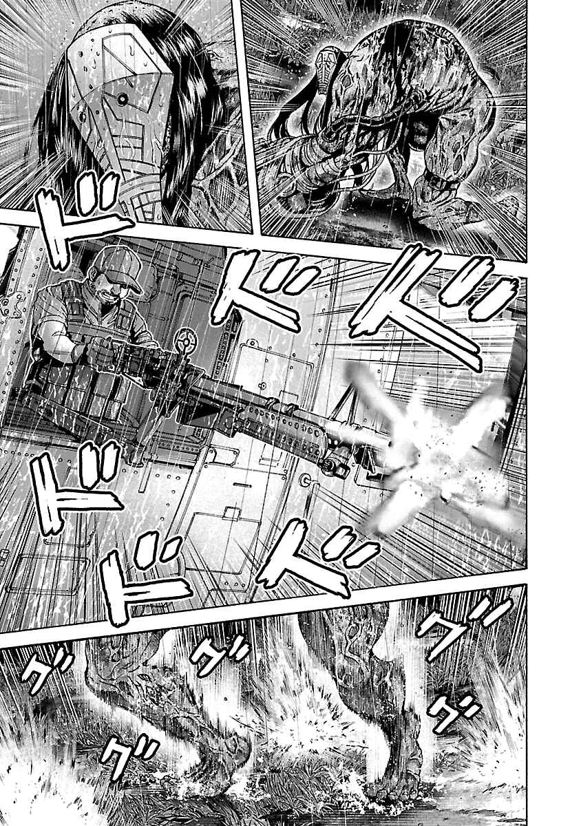 Page 3 Chapter 25 Resident Evil: Heavenly Island