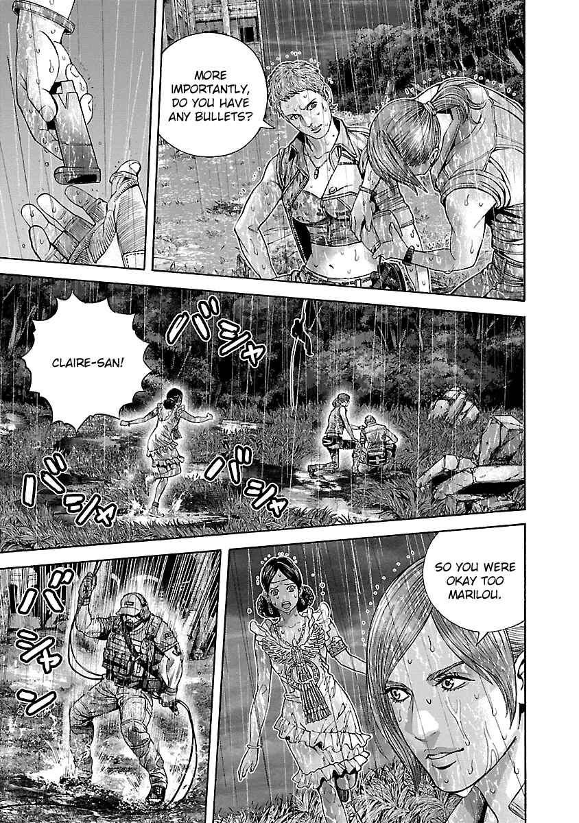 Page 7 Chapter 25 Resident Evil: Heavenly Island
