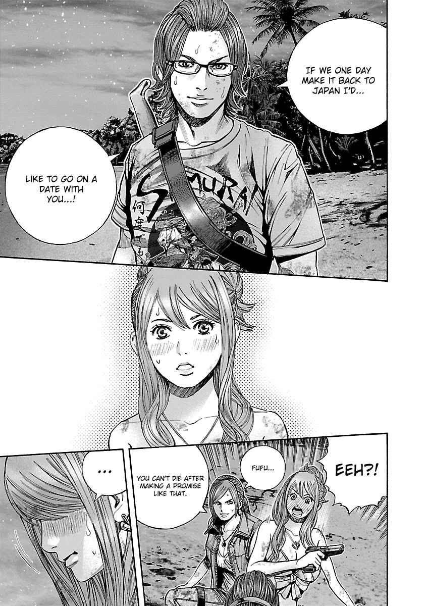 Page 16 Chapter 44 Resident Evil: Heavenly Island