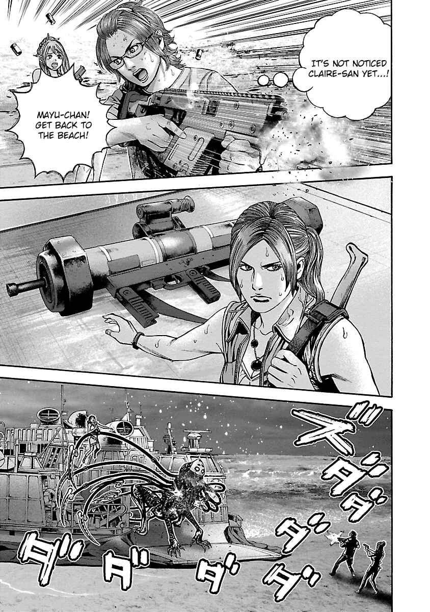 Page 3 Chapter 44 Resident Evil: Heavenly Island