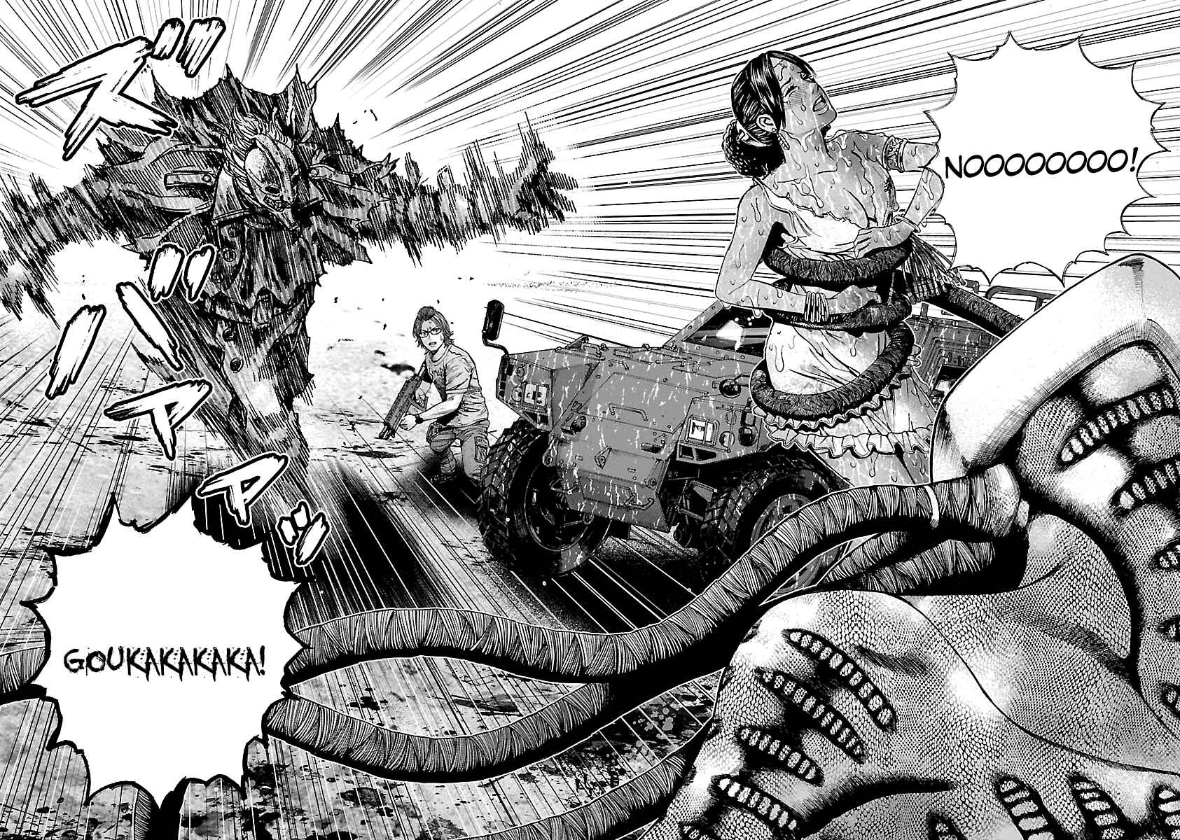 Page 8 Chapter 44 Resident Evil: Heavenly Island