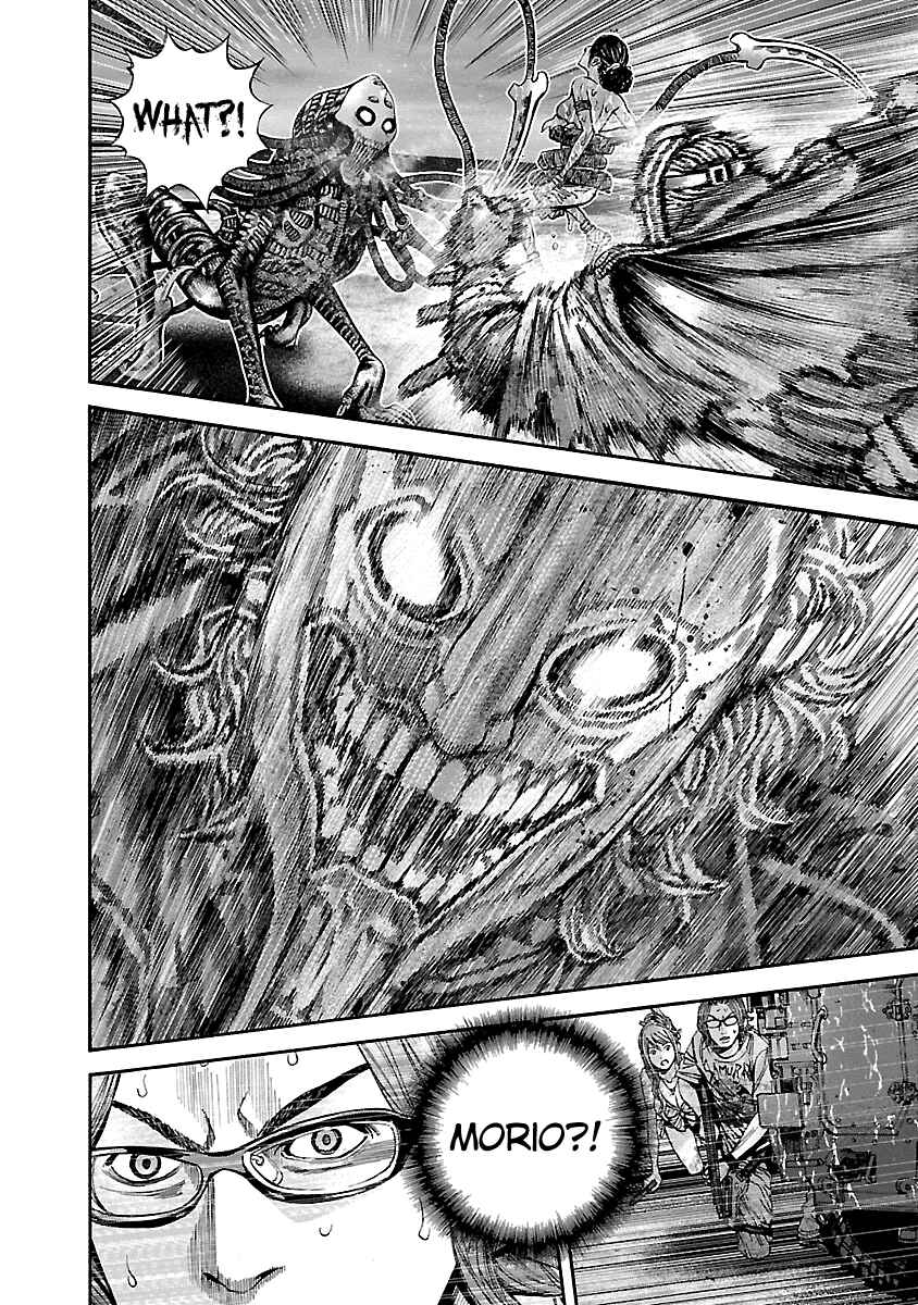 Page 9 Chapter 44 Resident Evil: Heavenly Island