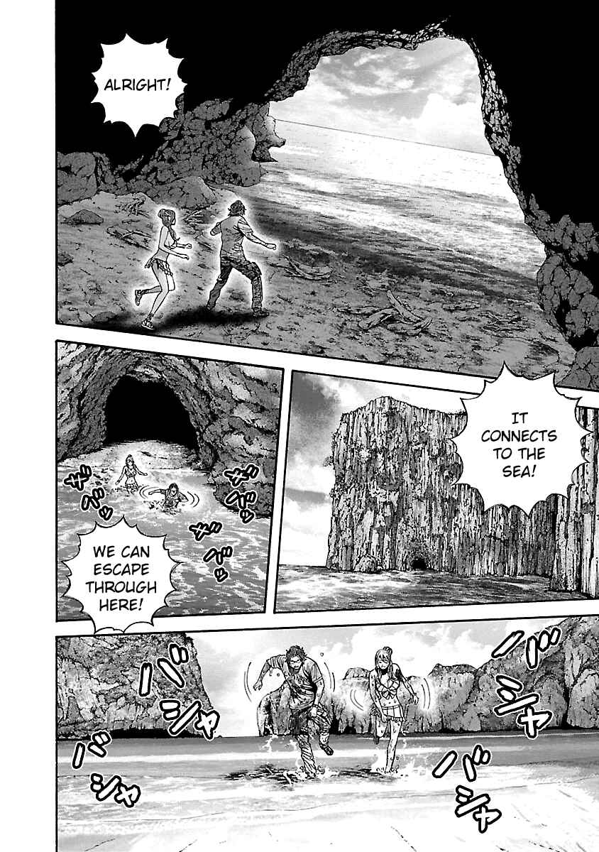 Page 13 Chapter 19 Resident Evil: Heavenly Island