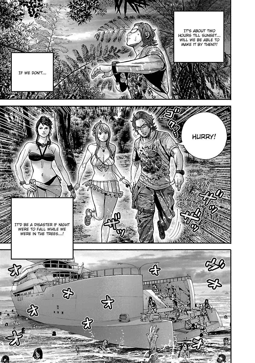 Page 18 Chapter 19 Resident Evil: Heavenly Island