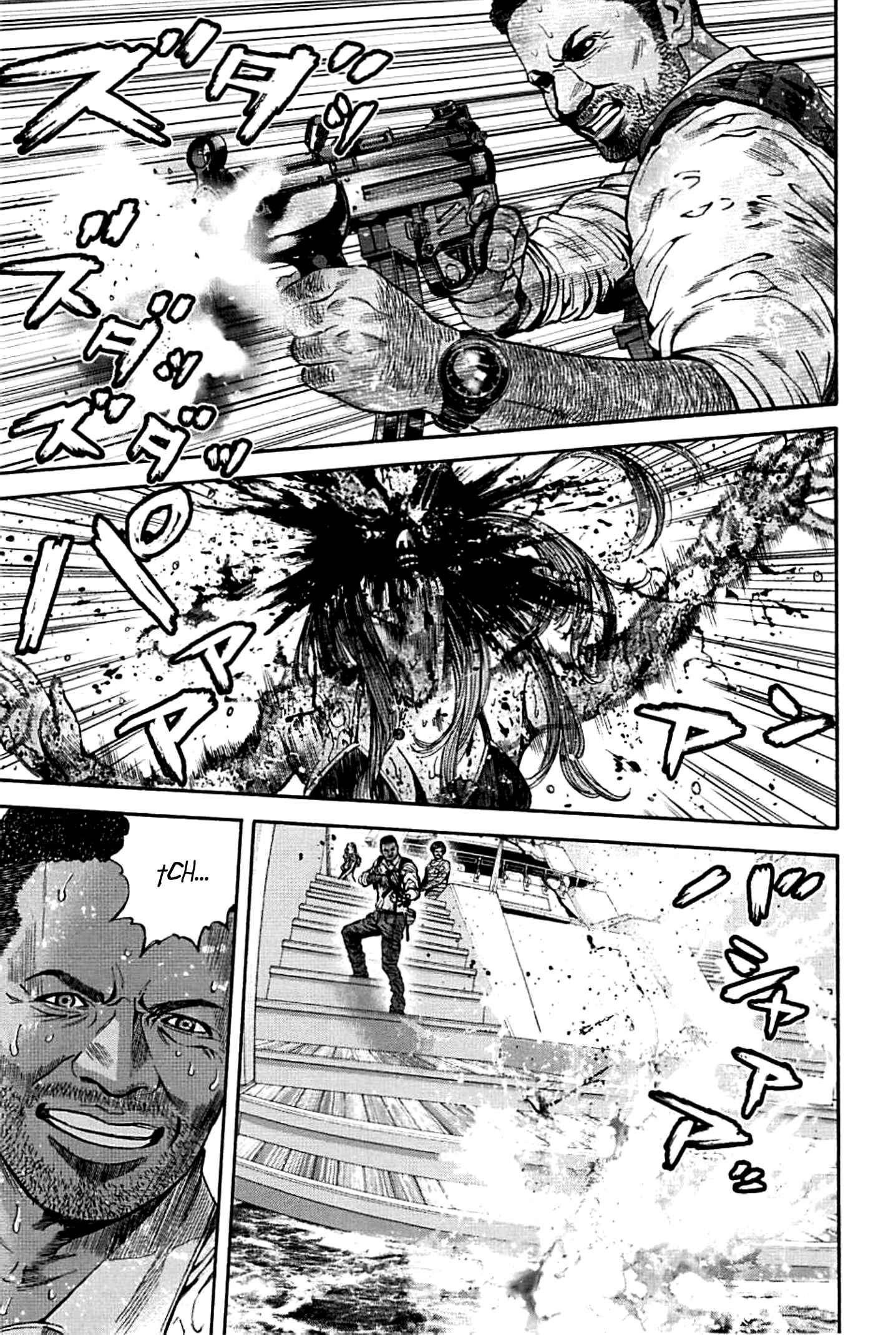 Page 13 Chapter 16 Resident Evil: Heavenly Island