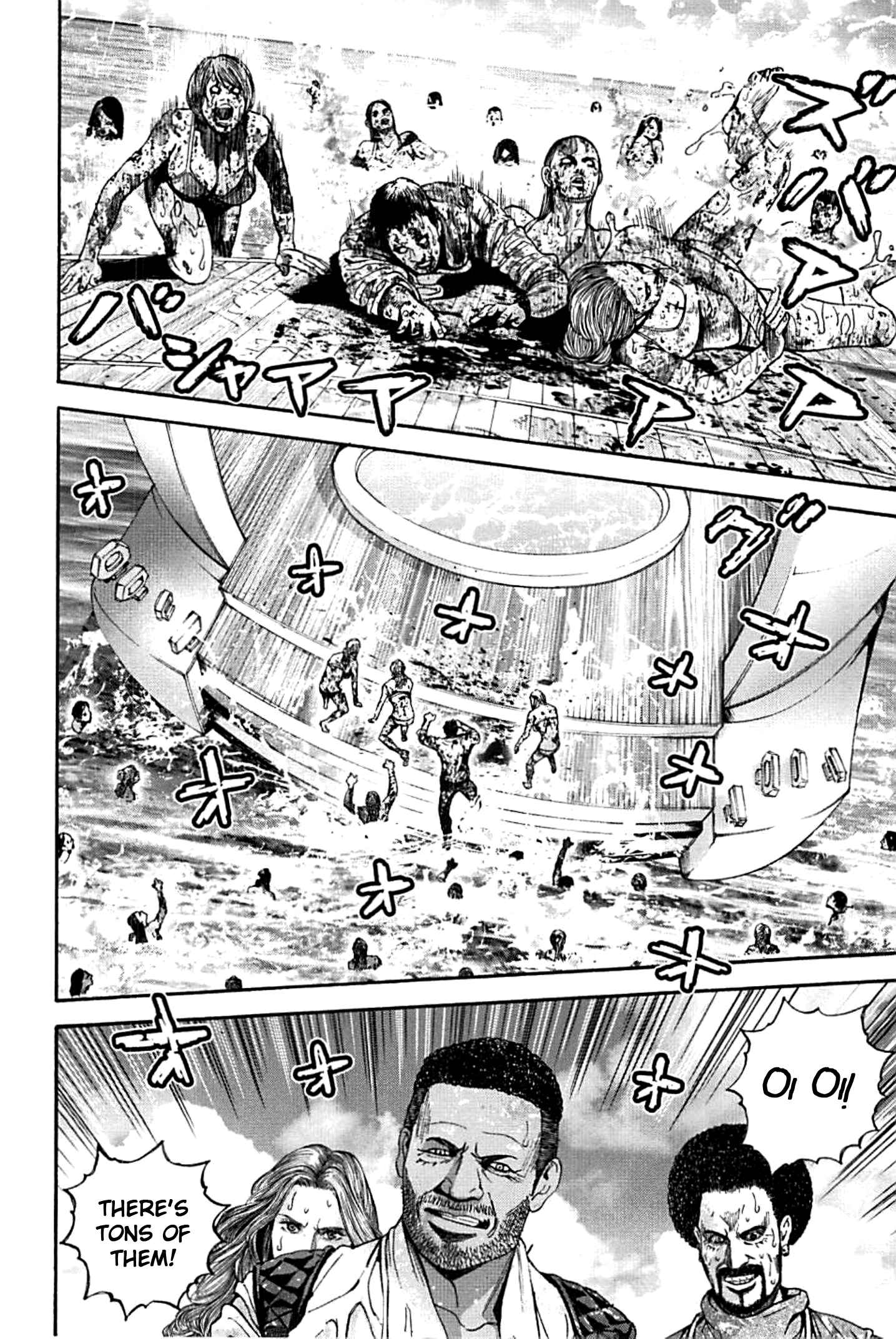 Page 14 Chapter 16 Resident Evil: Heavenly Island
