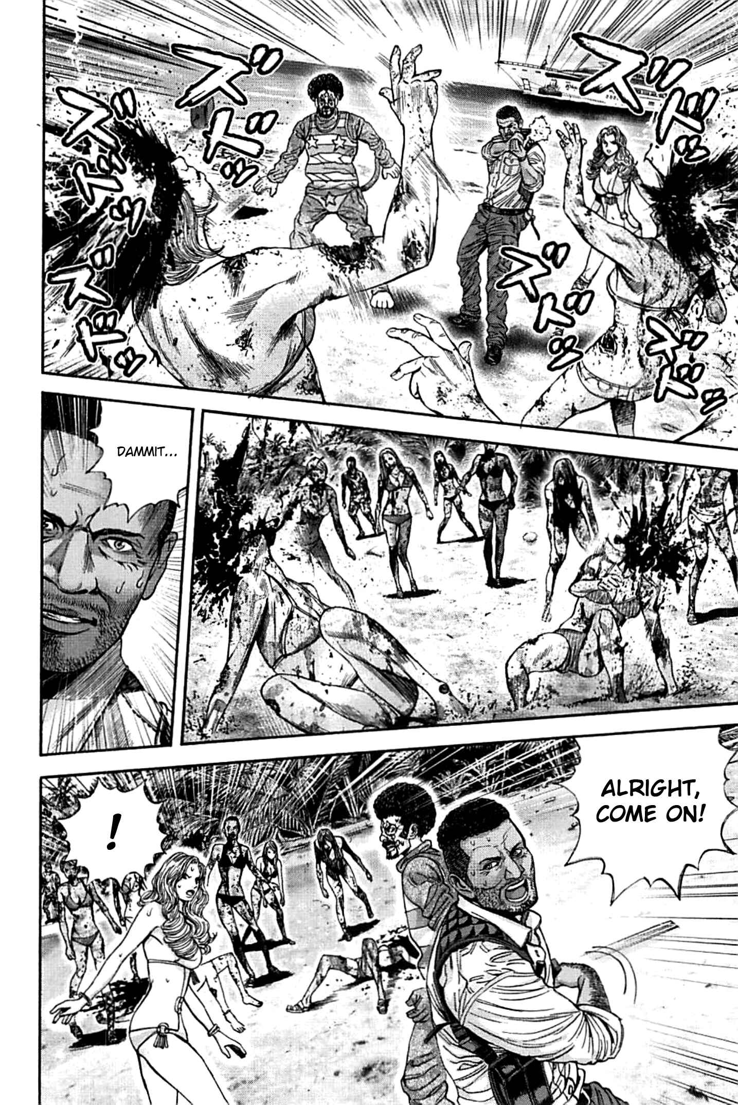 Page 2 Chapter 16 Resident Evil: Heavenly Island
