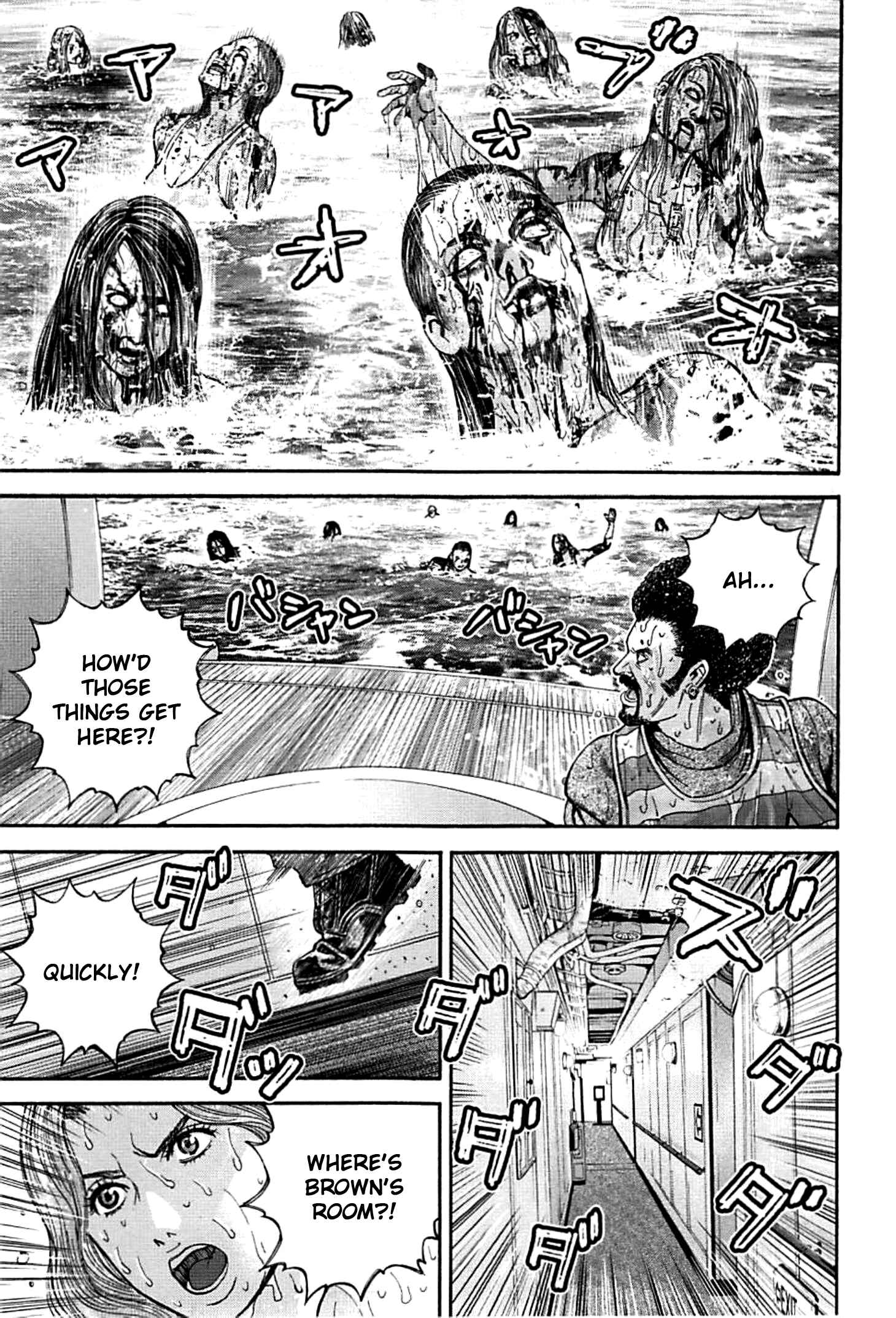 Page 9 Chapter 16 Resident Evil: Heavenly Island