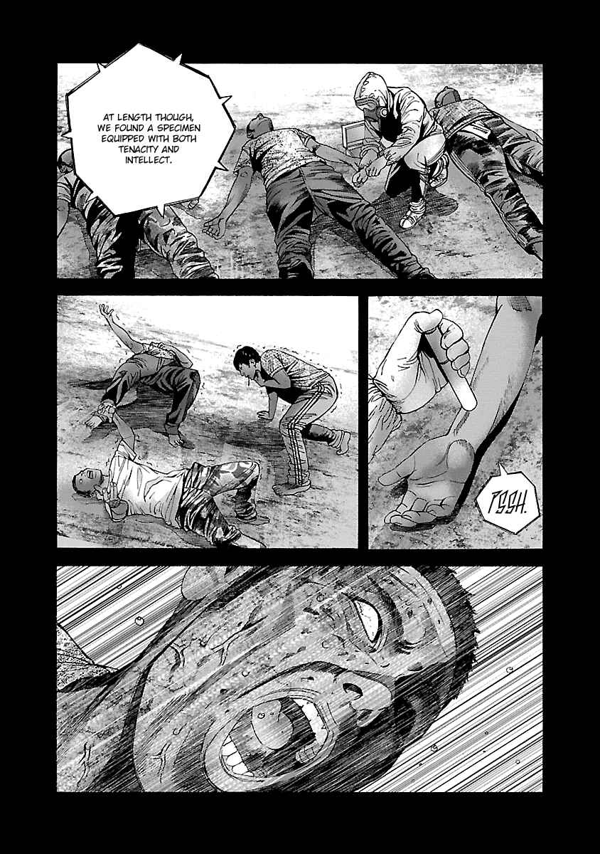 Page 2 Chapter 33 Resident Evil: Heavenly Island