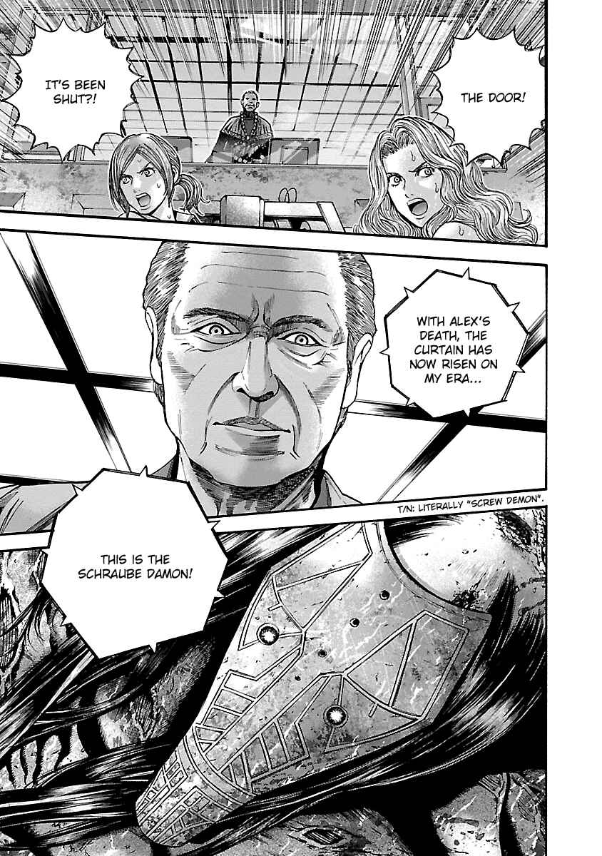 Page 8 Chapter 33 Resident Evil: Heavenly Island