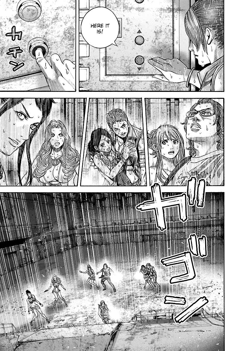 Page 13 Chapter 28 Resident Evil: Heavenly Island