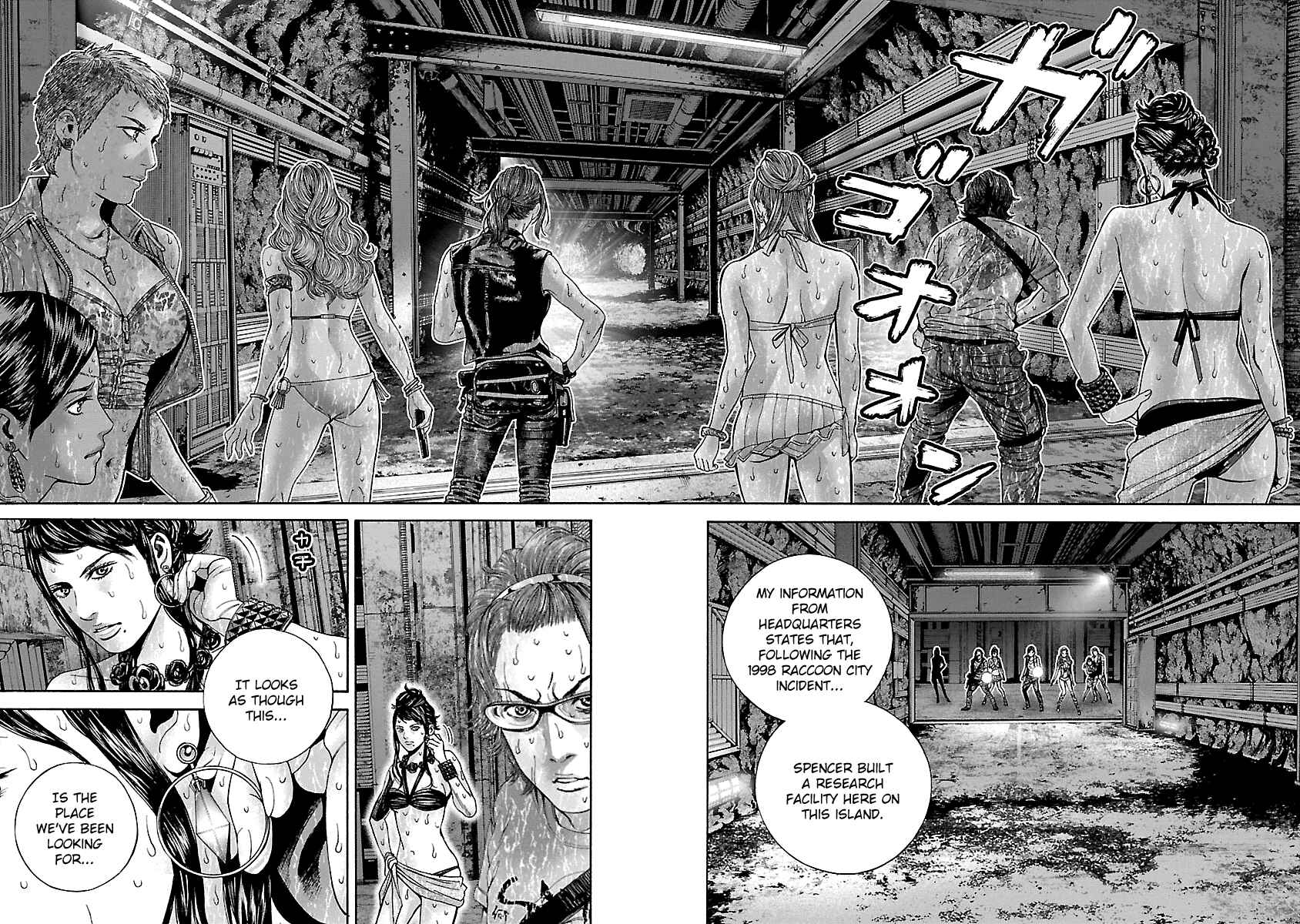 Page 16 Chapter 28 Resident Evil: Heavenly Island