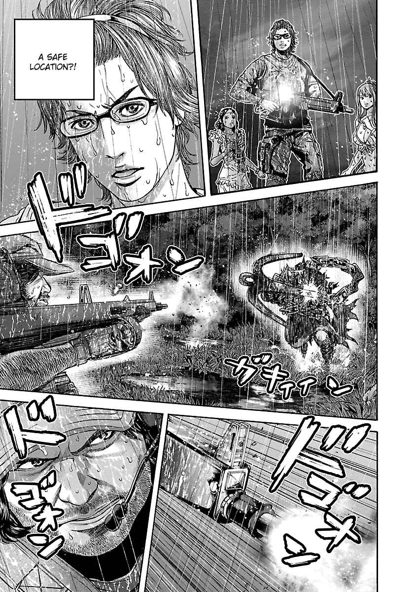 Page 3 Chapter 28 Resident Evil: Heavenly Island