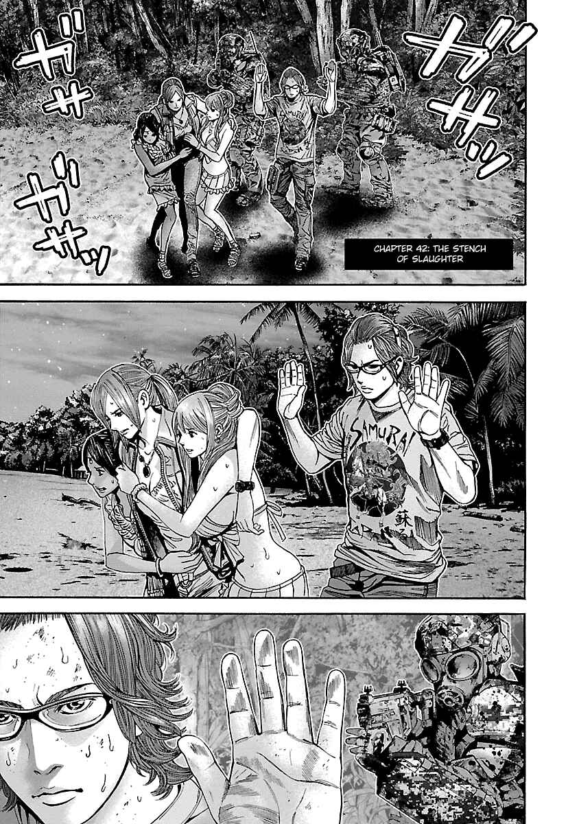 Page 1 Chapter 42 Resident Evil: Heavenly Island