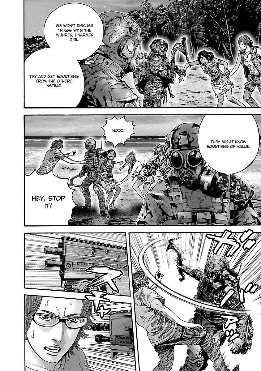 Page 4 Chapter 42 Resident Evil: Heavenly Island