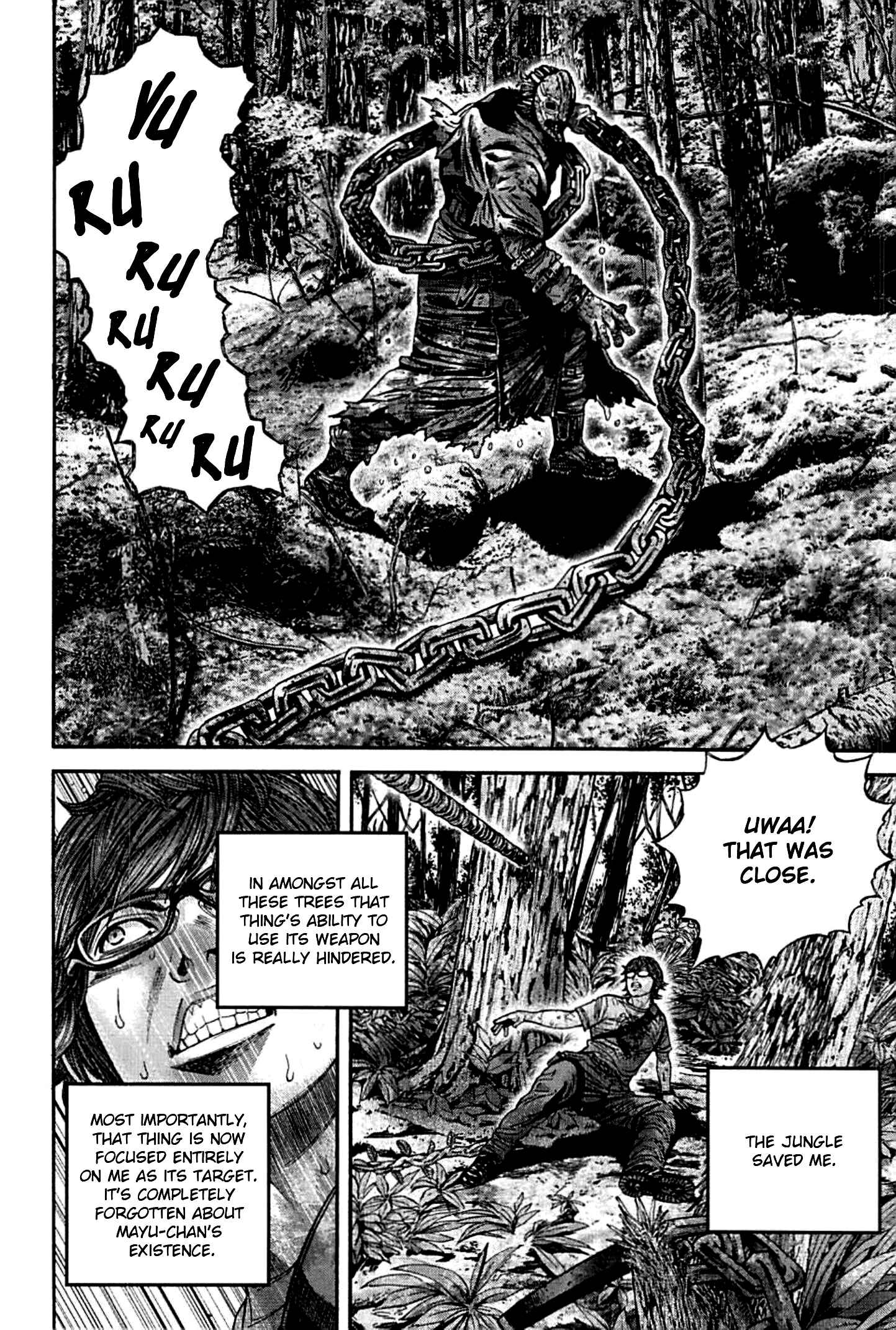 Page 10 Chapter 8 Resident Evil: Heavenly Island