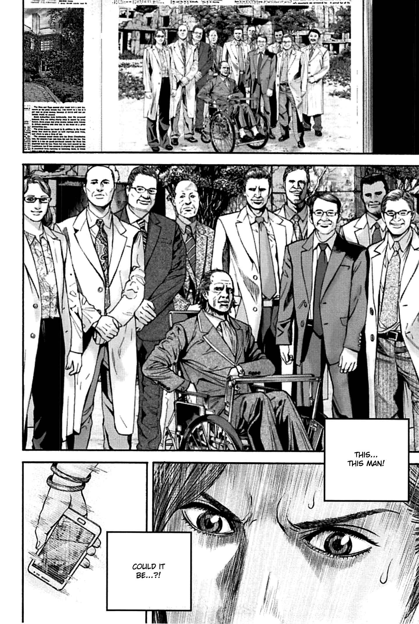 Page 4 Chapter 8 Resident Evil: Heavenly Island