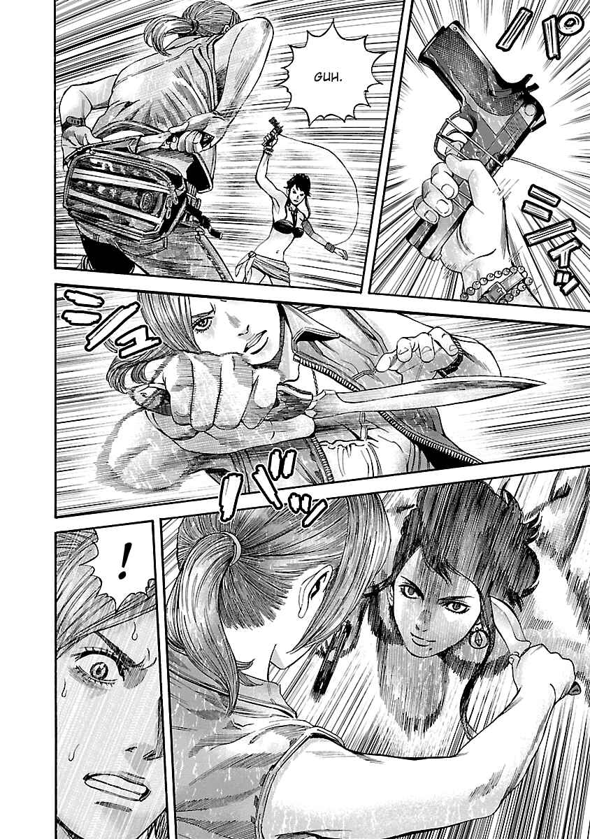 Page 4 Chapter 38 Resident Evil: Heavenly Island