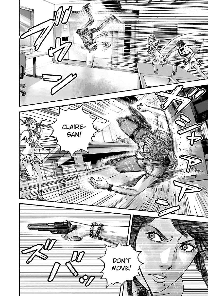 Page 6 Chapter 38 Resident Evil: Heavenly Island