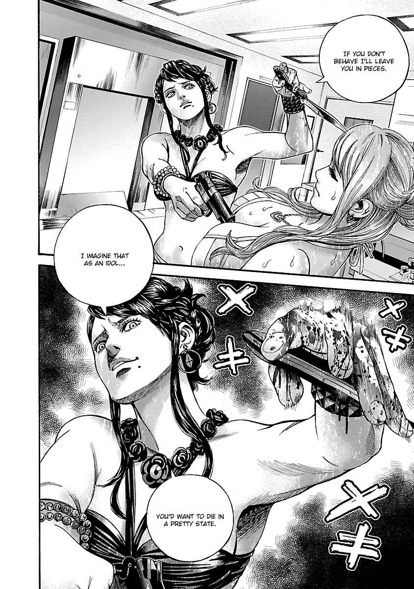 Page 8 Chapter 38 Resident Evil: Heavenly Island