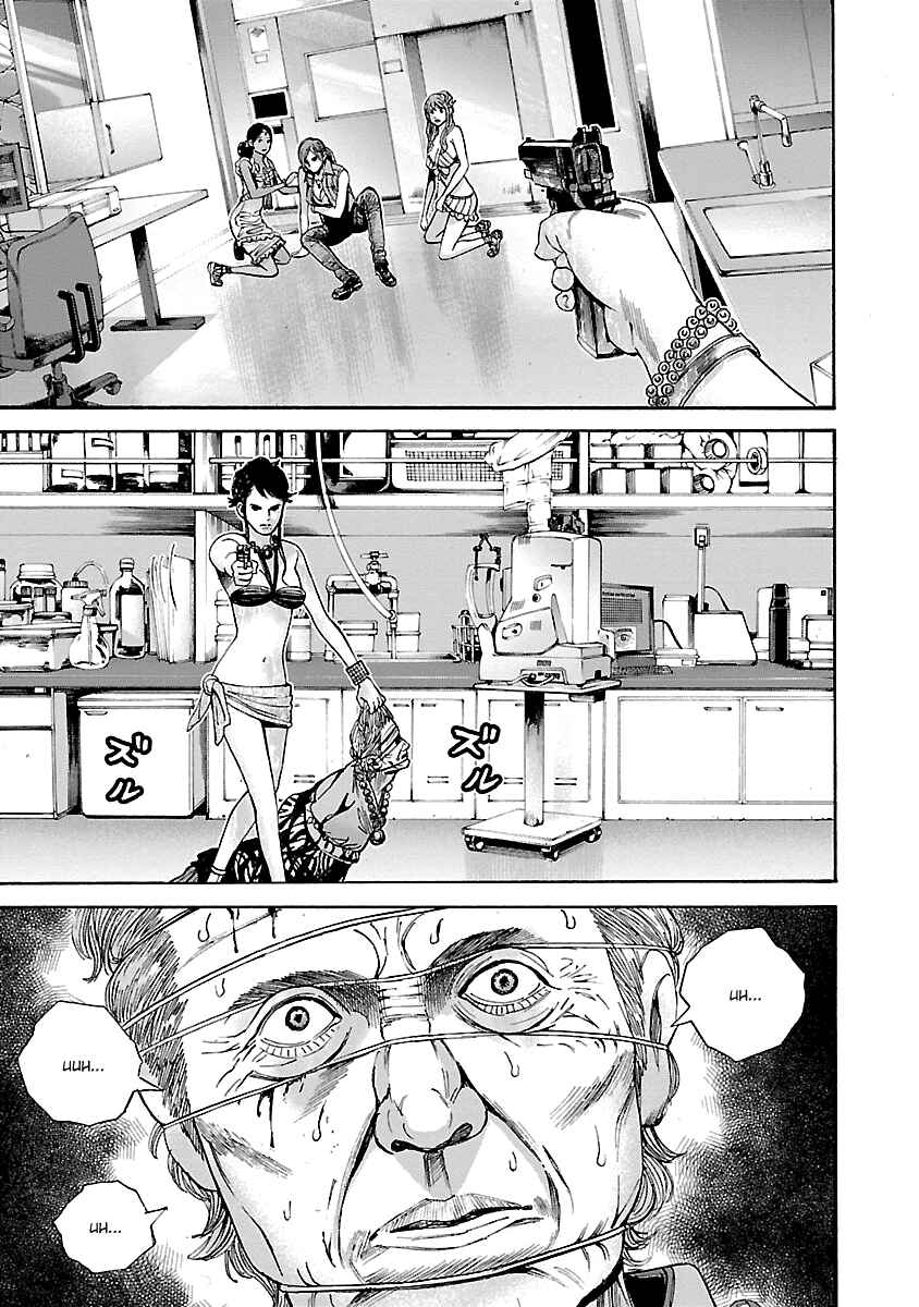 Page 9 Chapter 38 Resident Evil: Heavenly Island