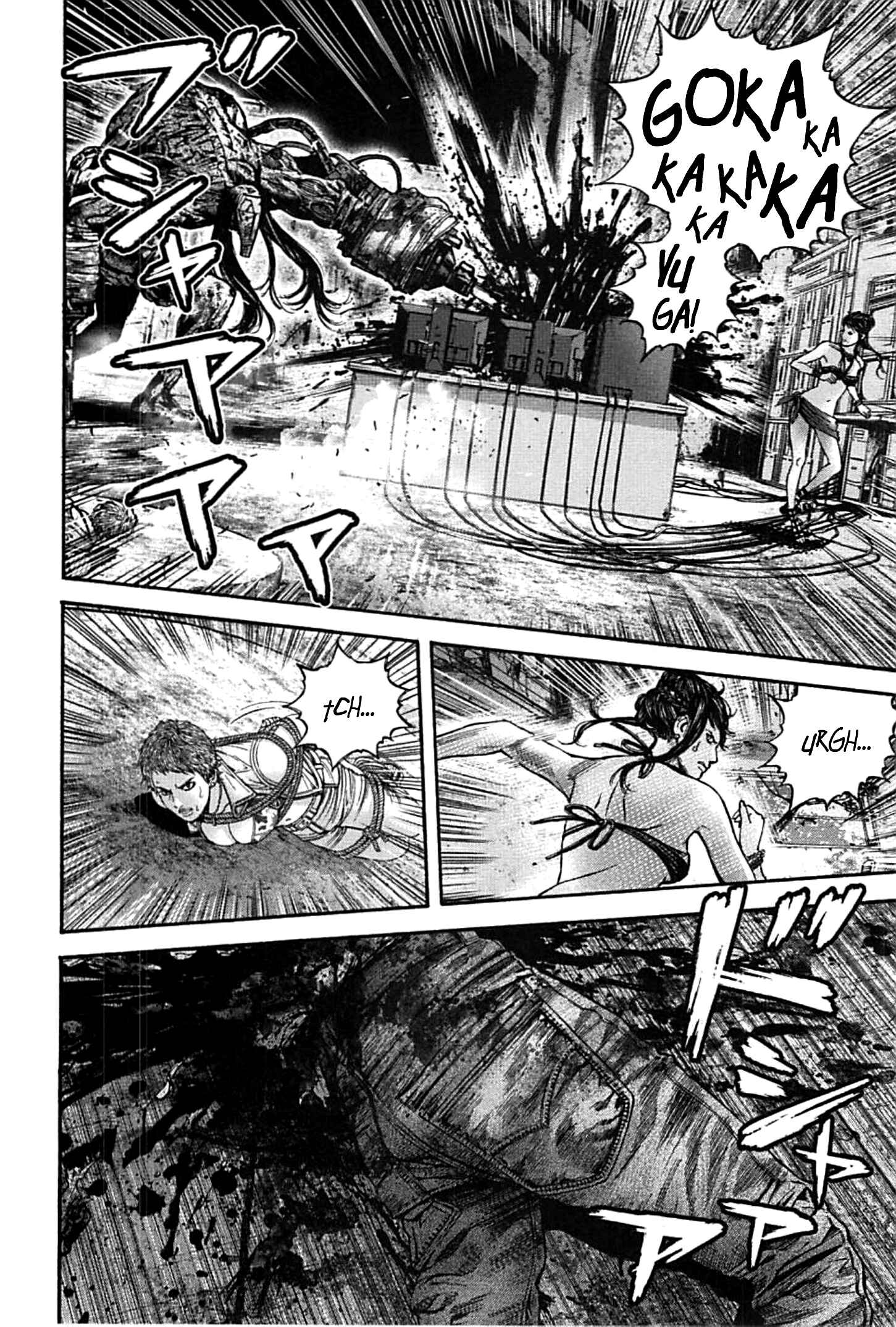 Page 11 Chapter 11 Resident Evil: Heavenly Island