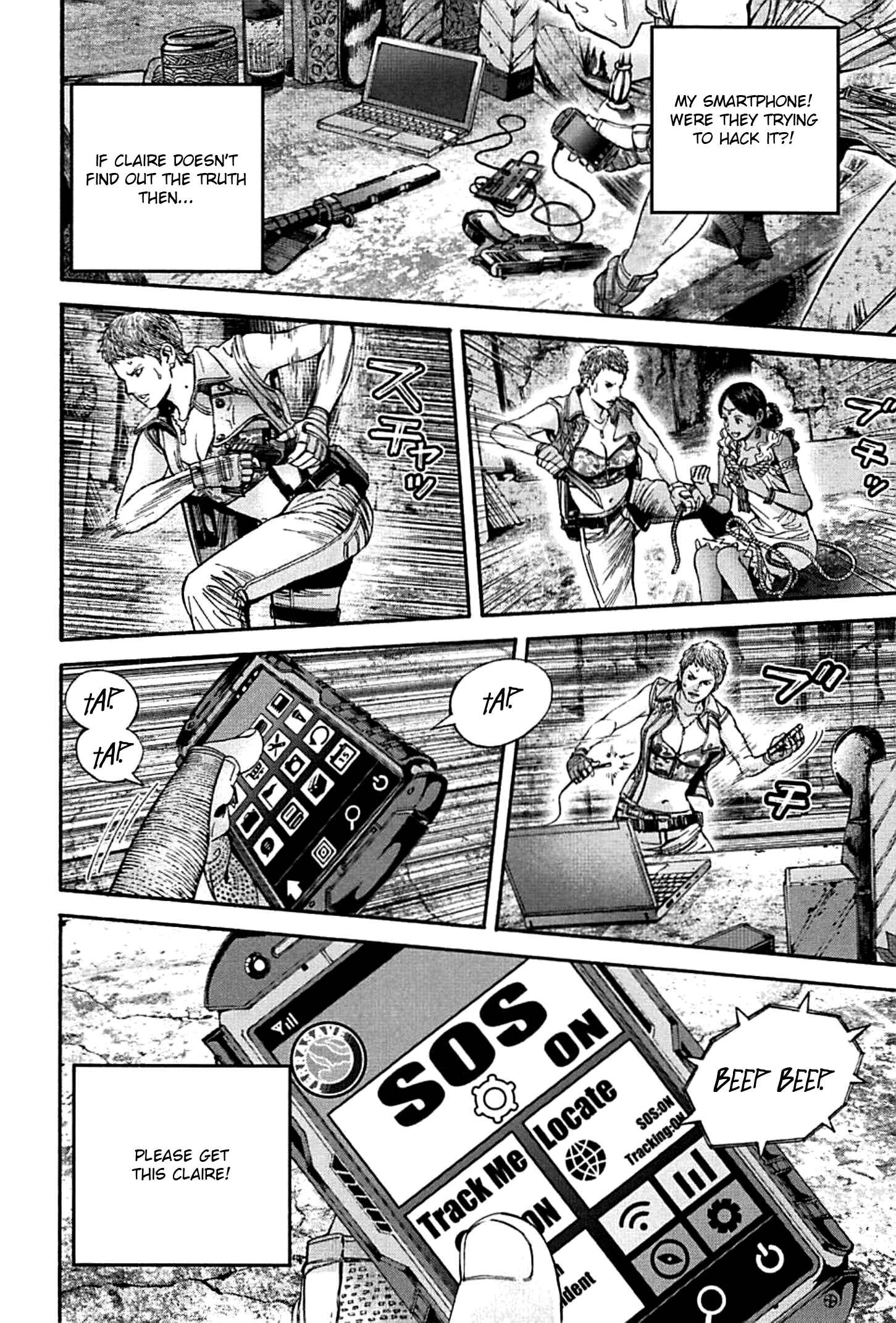 Page 13 Chapter 11 Resident Evil: Heavenly Island