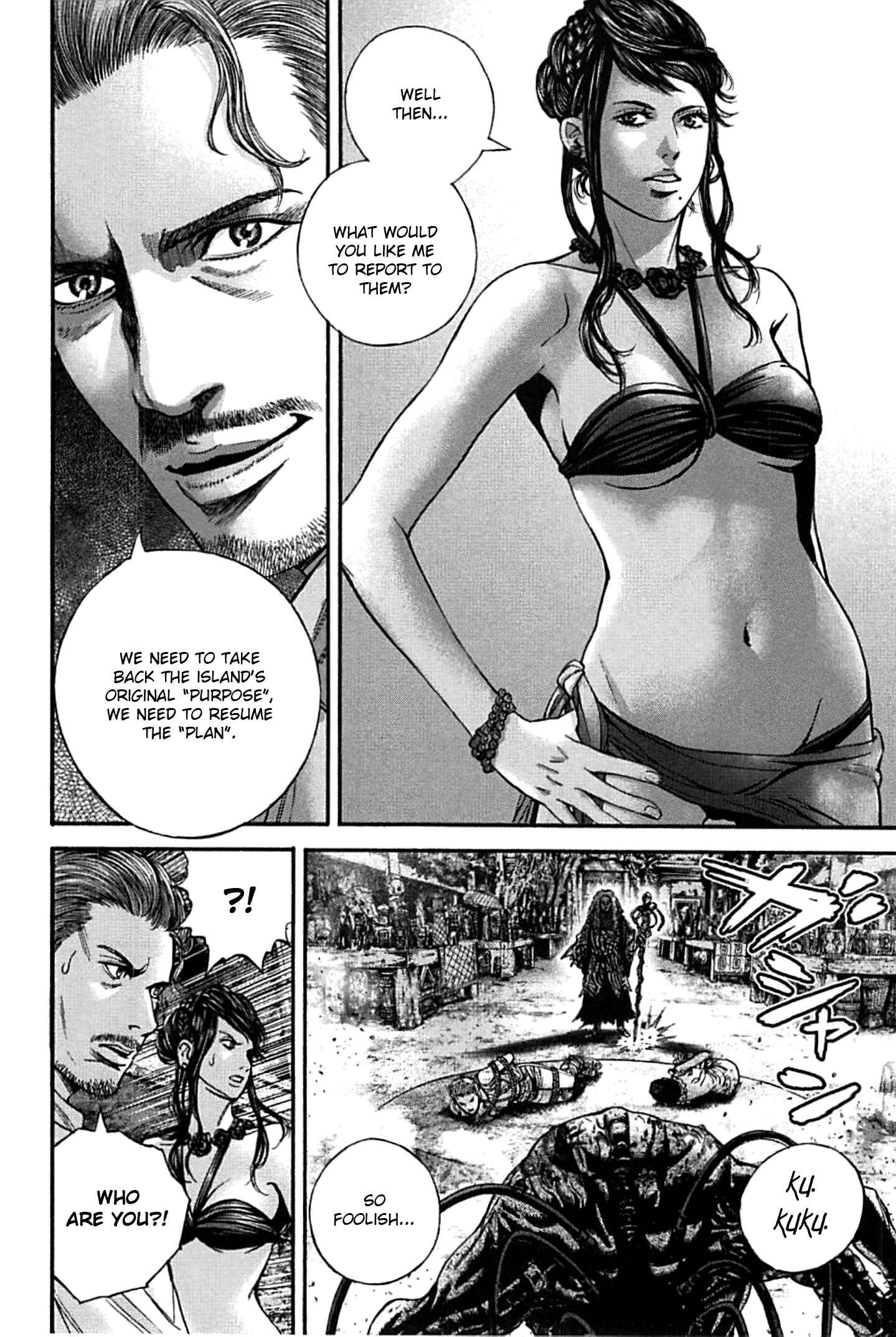 Page 4 Chapter 11 Resident Evil: Heavenly Island