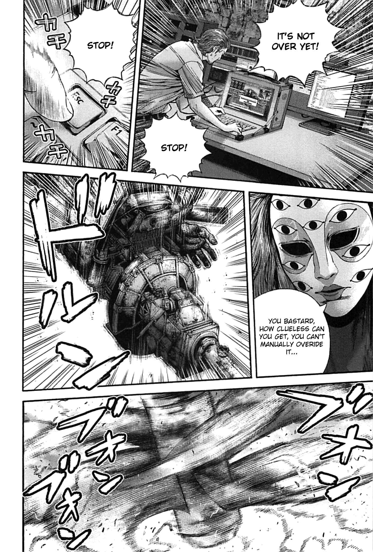 Page 8 Chapter 11 Resident Evil: Heavenly Island
