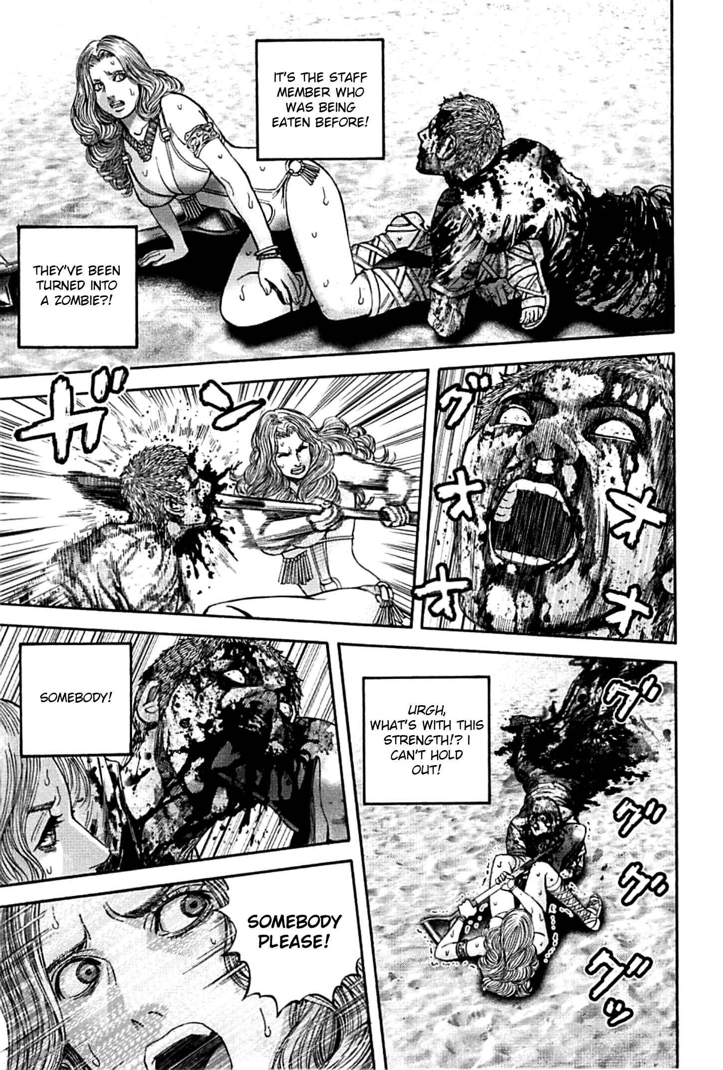 Page 11 Chapter 14 Resident Evil: Heavenly Island