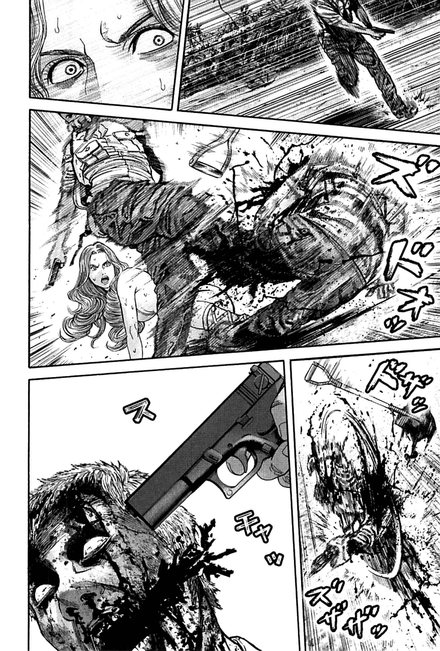 Page 12 Chapter 14 Resident Evil: Heavenly Island