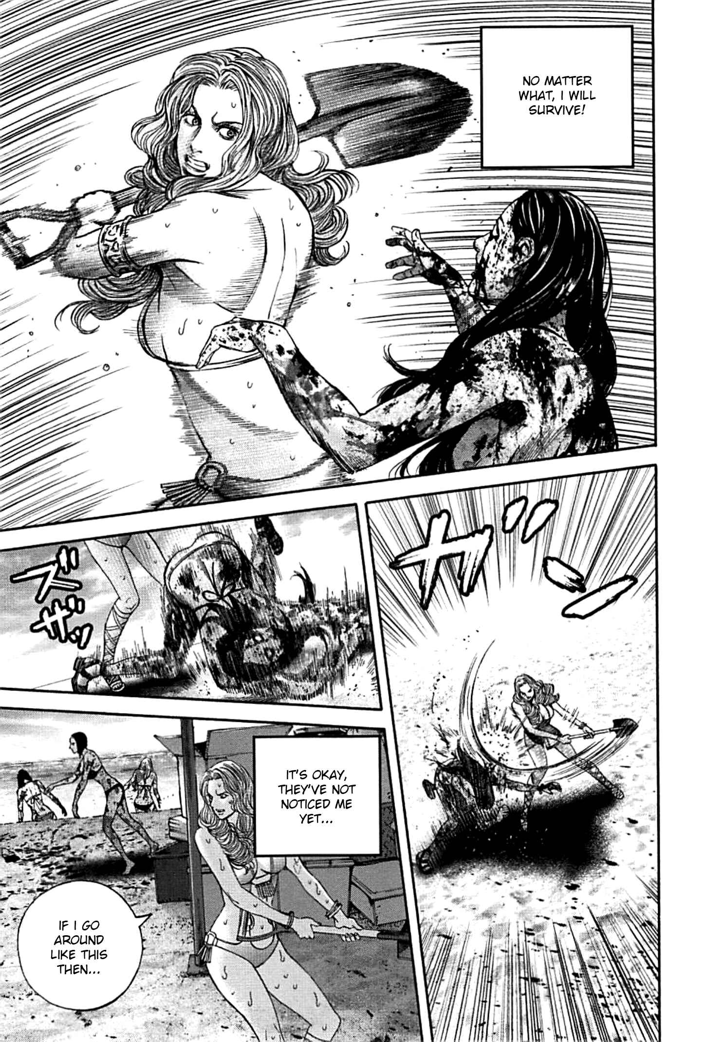 Page 9 Chapter 14 Resident Evil: Heavenly Island