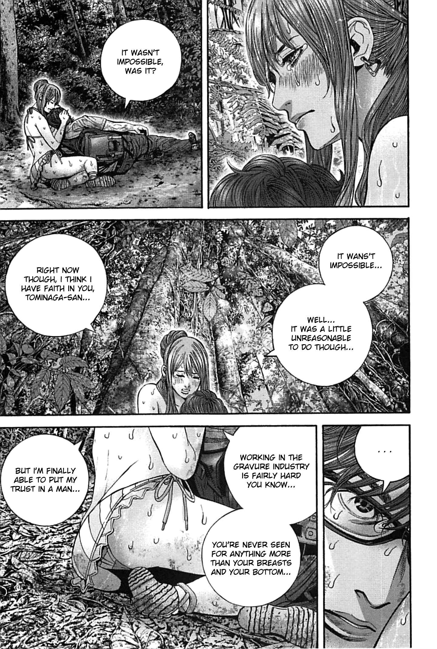 Page 10 Chapter 10 Resident Evil: Heavenly Island