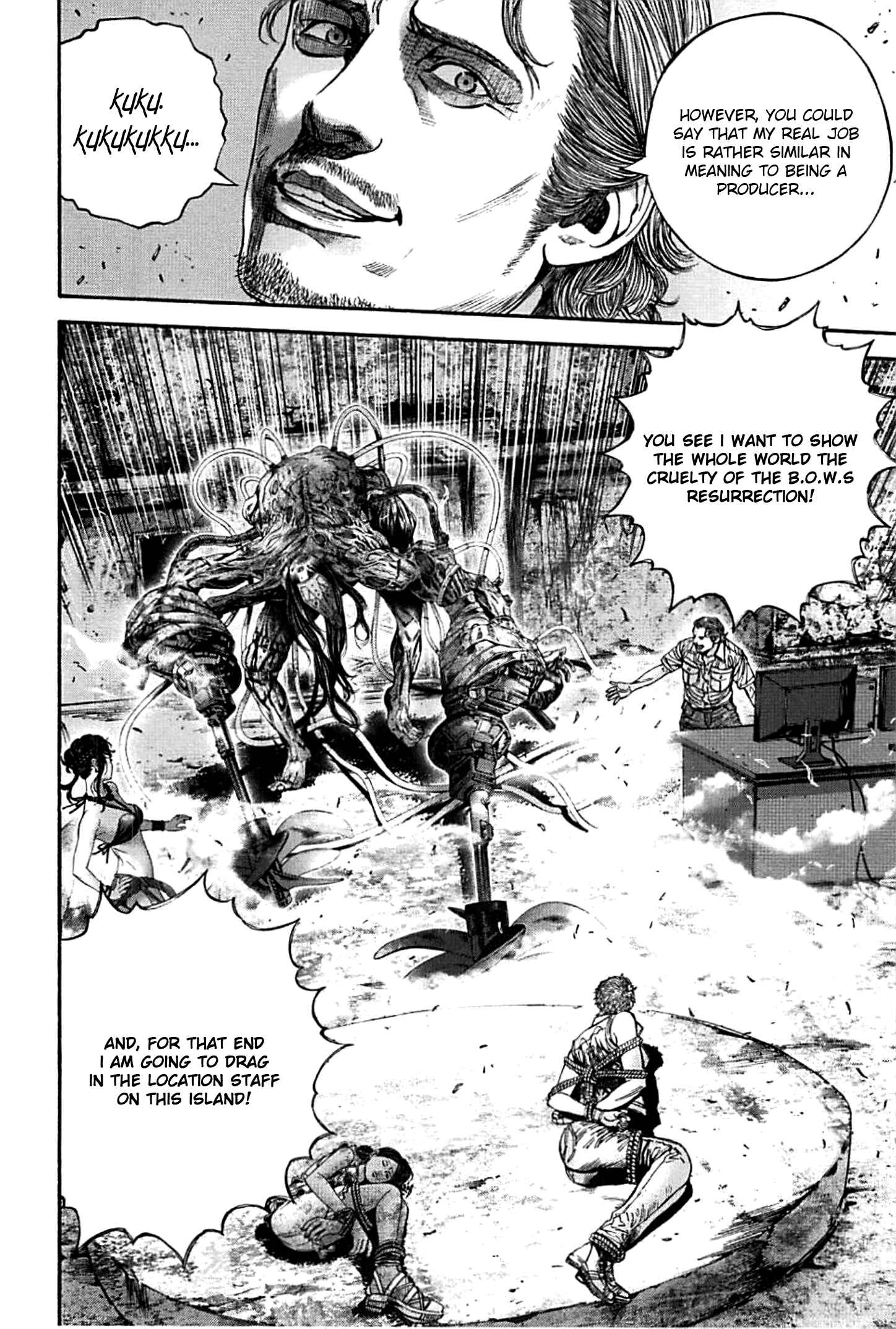 Page 5 Chapter 10 Resident Evil: Heavenly Island
