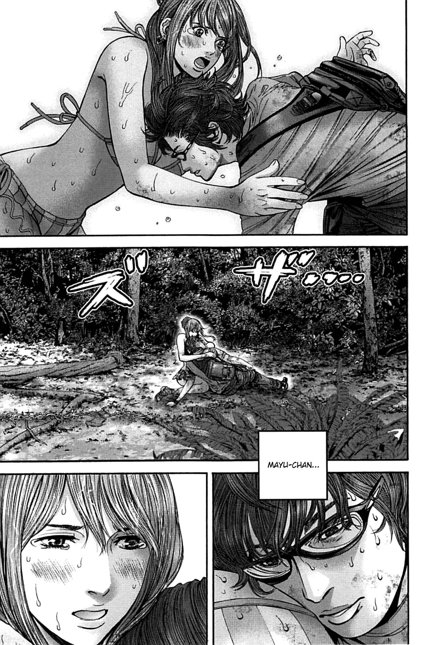 Page 8 Chapter 10 Resident Evil: Heavenly Island