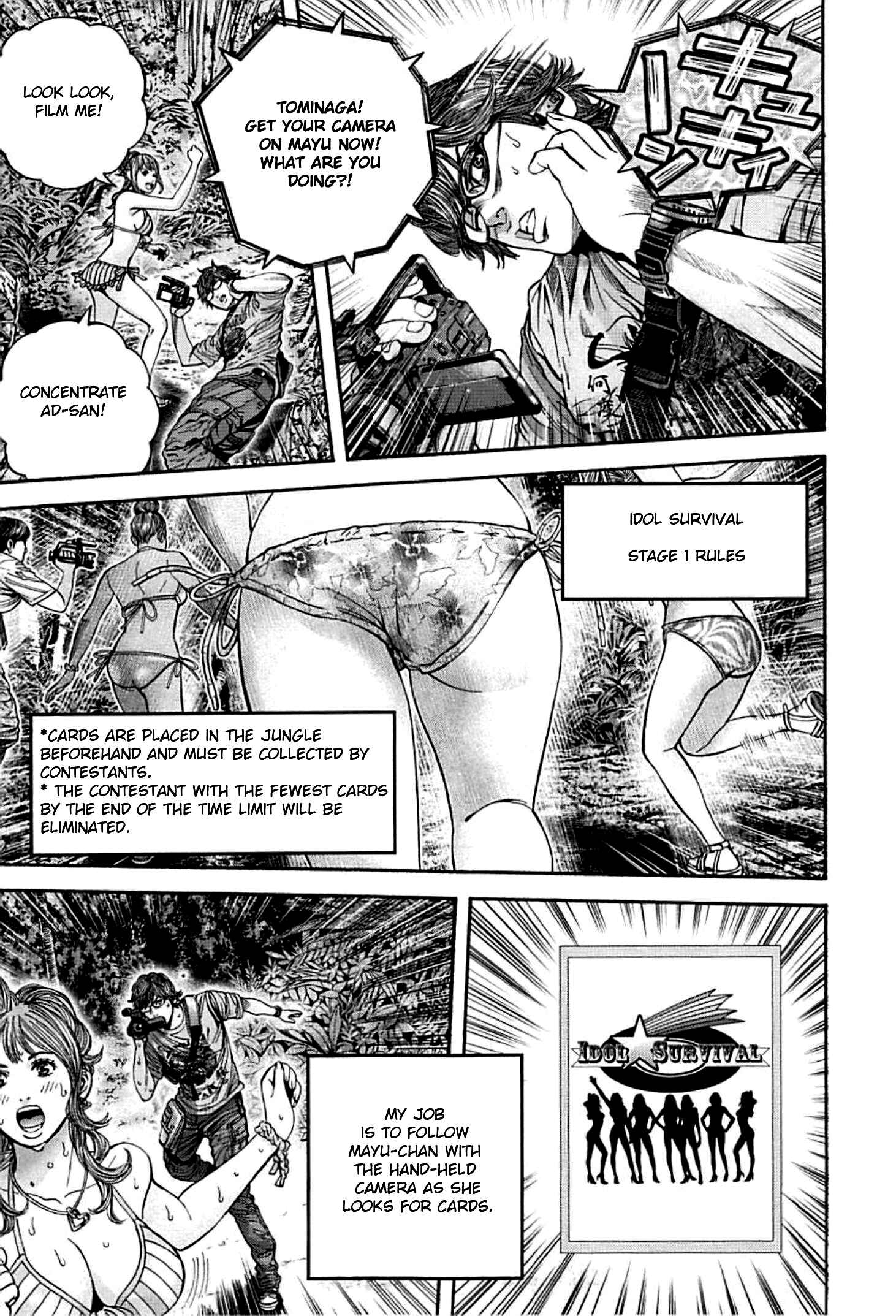 Page 11 Chapter 4 Resident Evil: Heavenly Island