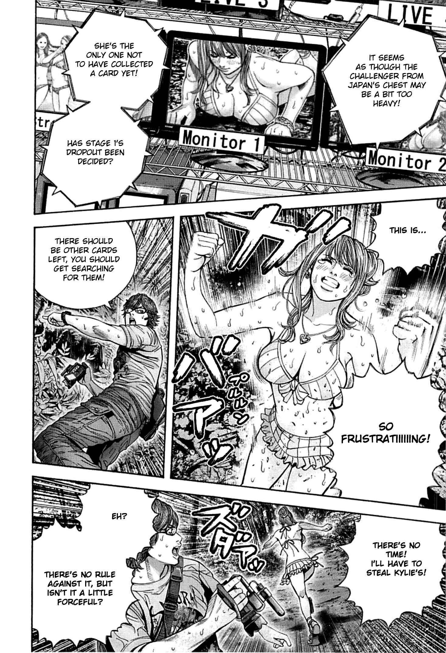 Page 14 Chapter 4 Resident Evil: Heavenly Island