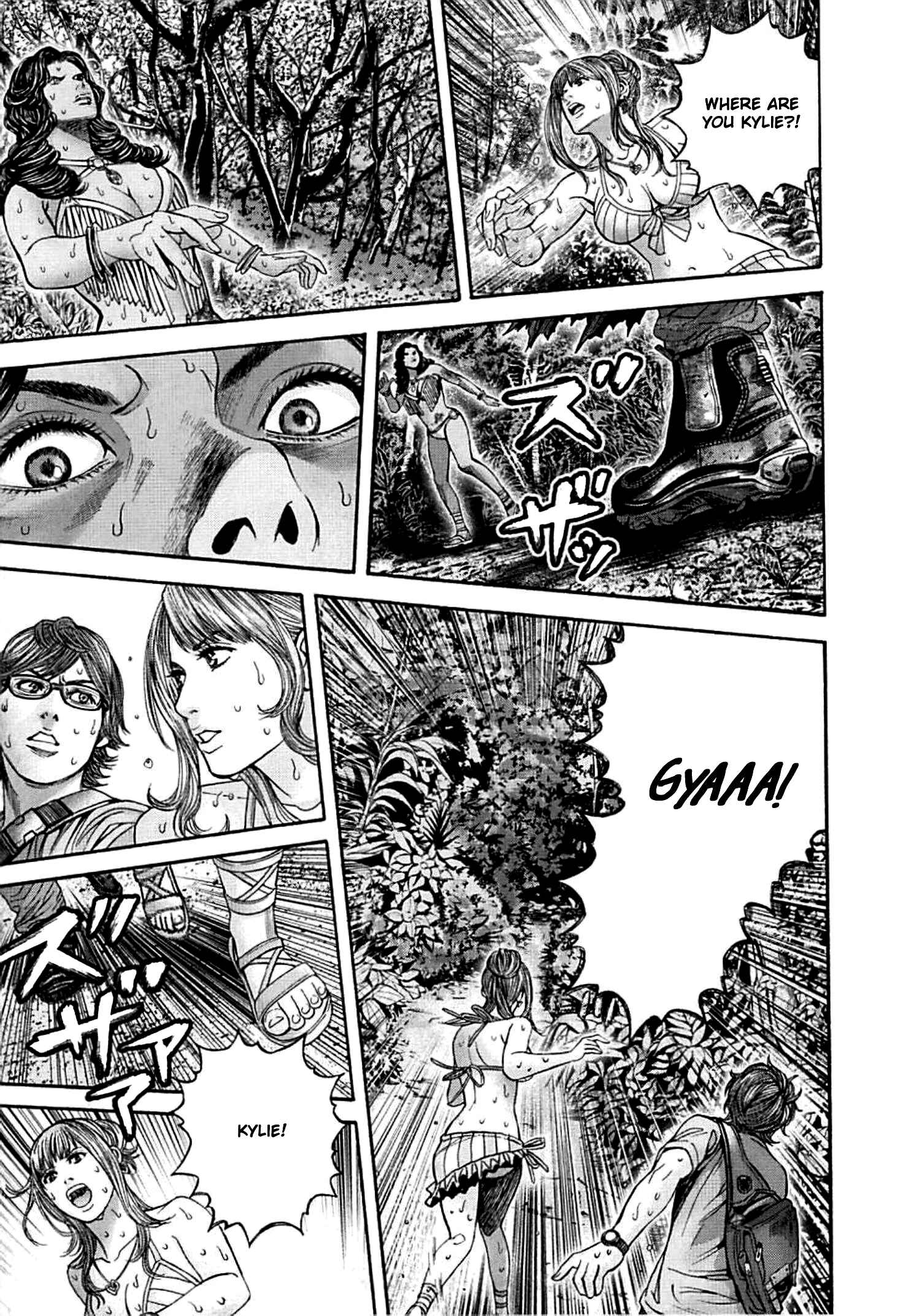 Page 15 Chapter 4 Resident Evil: Heavenly Island
