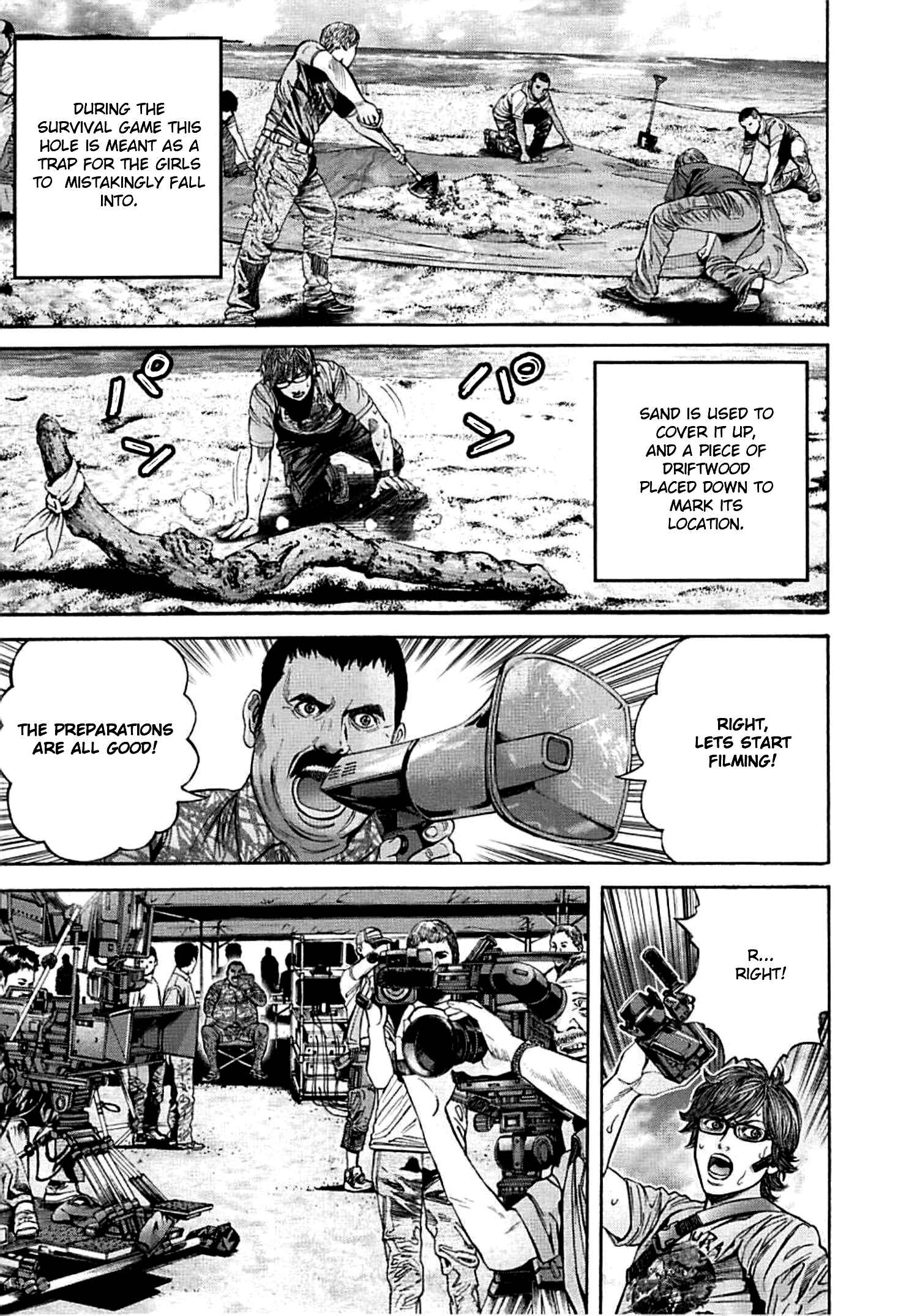 Page 3 Chapter 4 Resident Evil: Heavenly Island