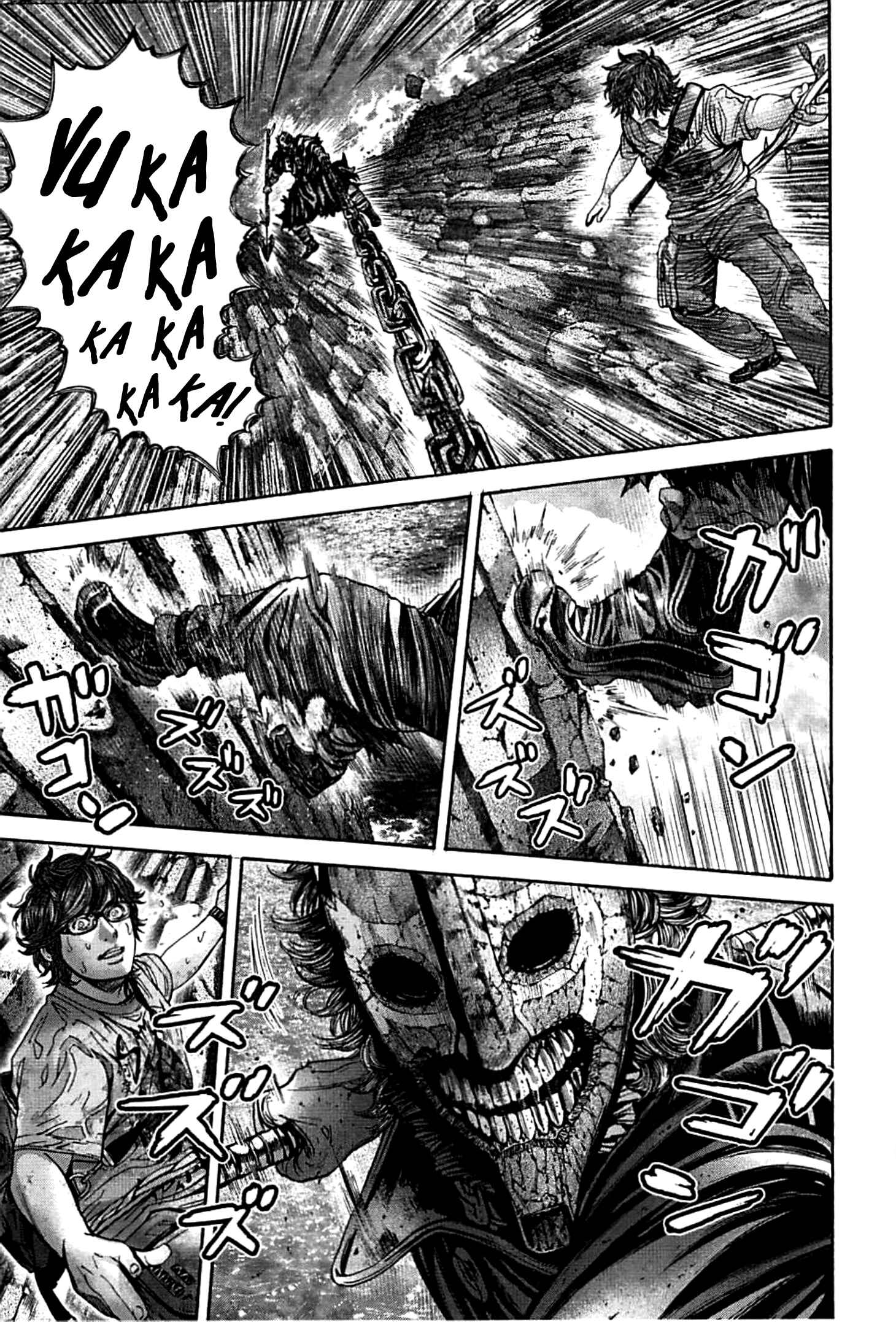 Page 14 Chapter 9 Resident Evil: Heavenly Island