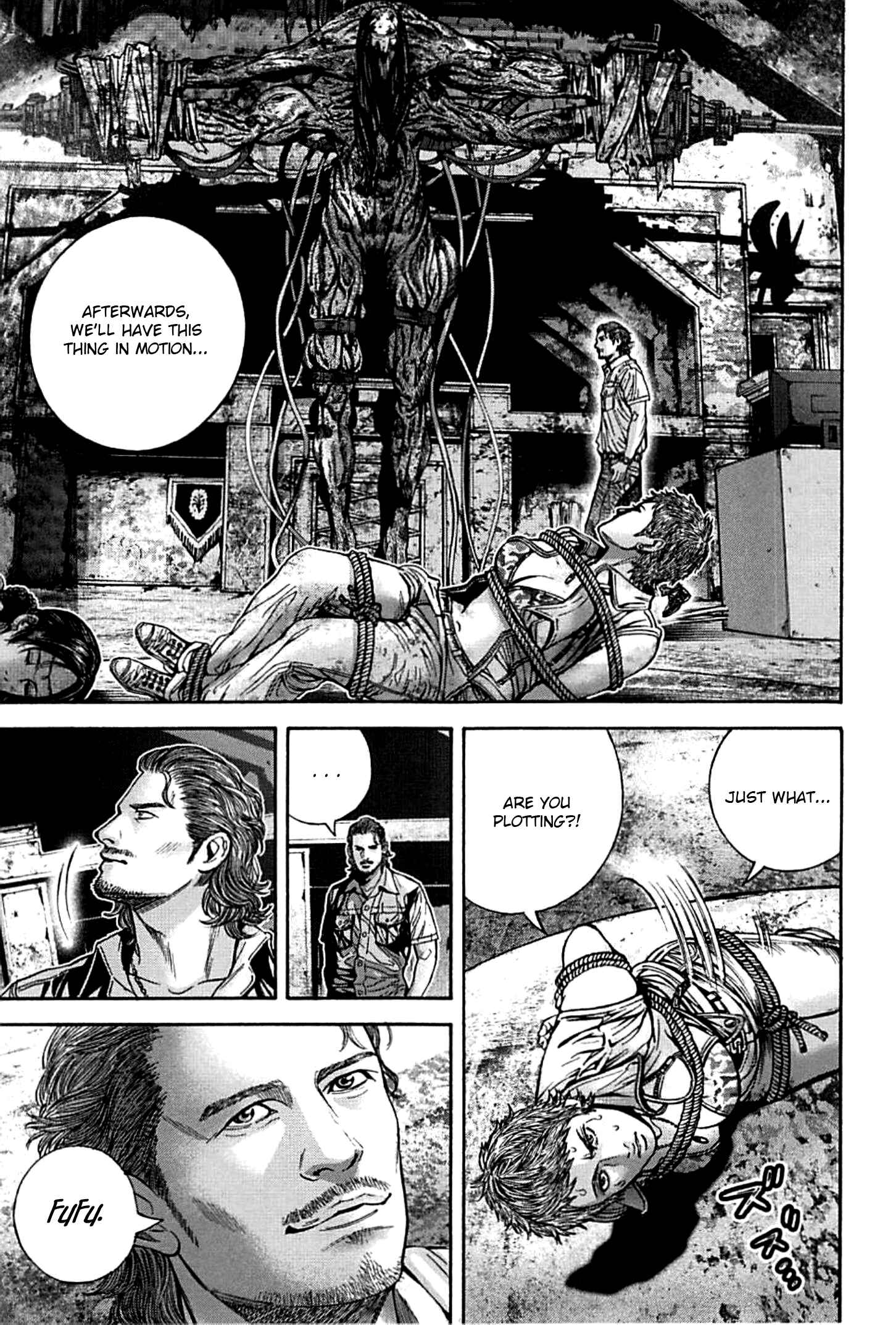 Page 24 Chapter 9 Resident Evil: Heavenly Island