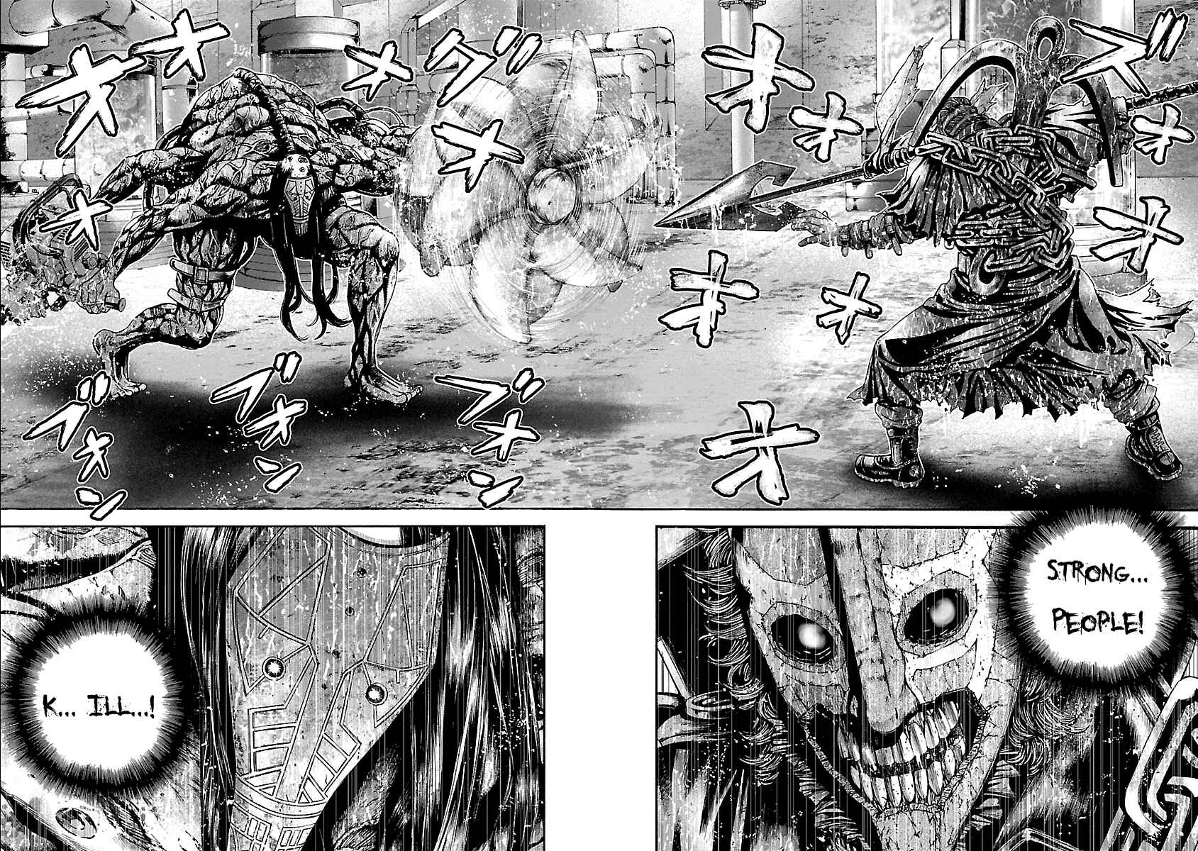 Page 13 Chapter 35 Resident Evil: Heavenly Island