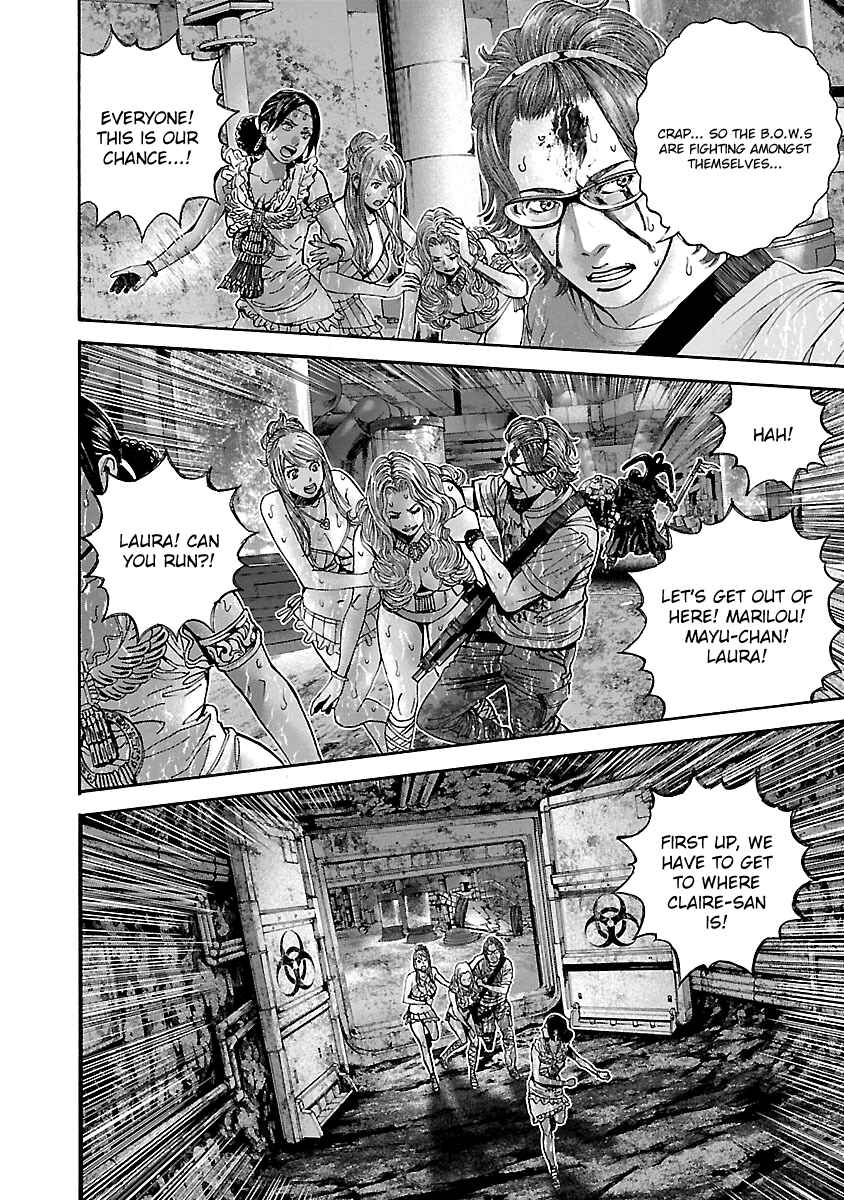 Page 14 Chapter 35 Resident Evil: Heavenly Island